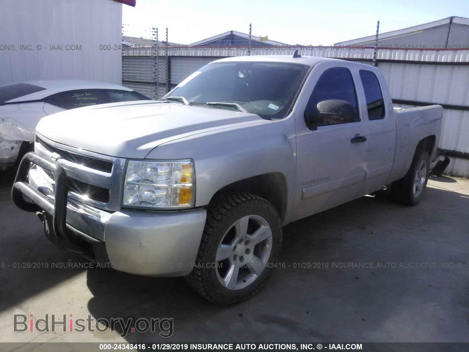 2007 CHEVROLET SILVERADO - VIN: 2GCEC19C671730946 - Фото 2