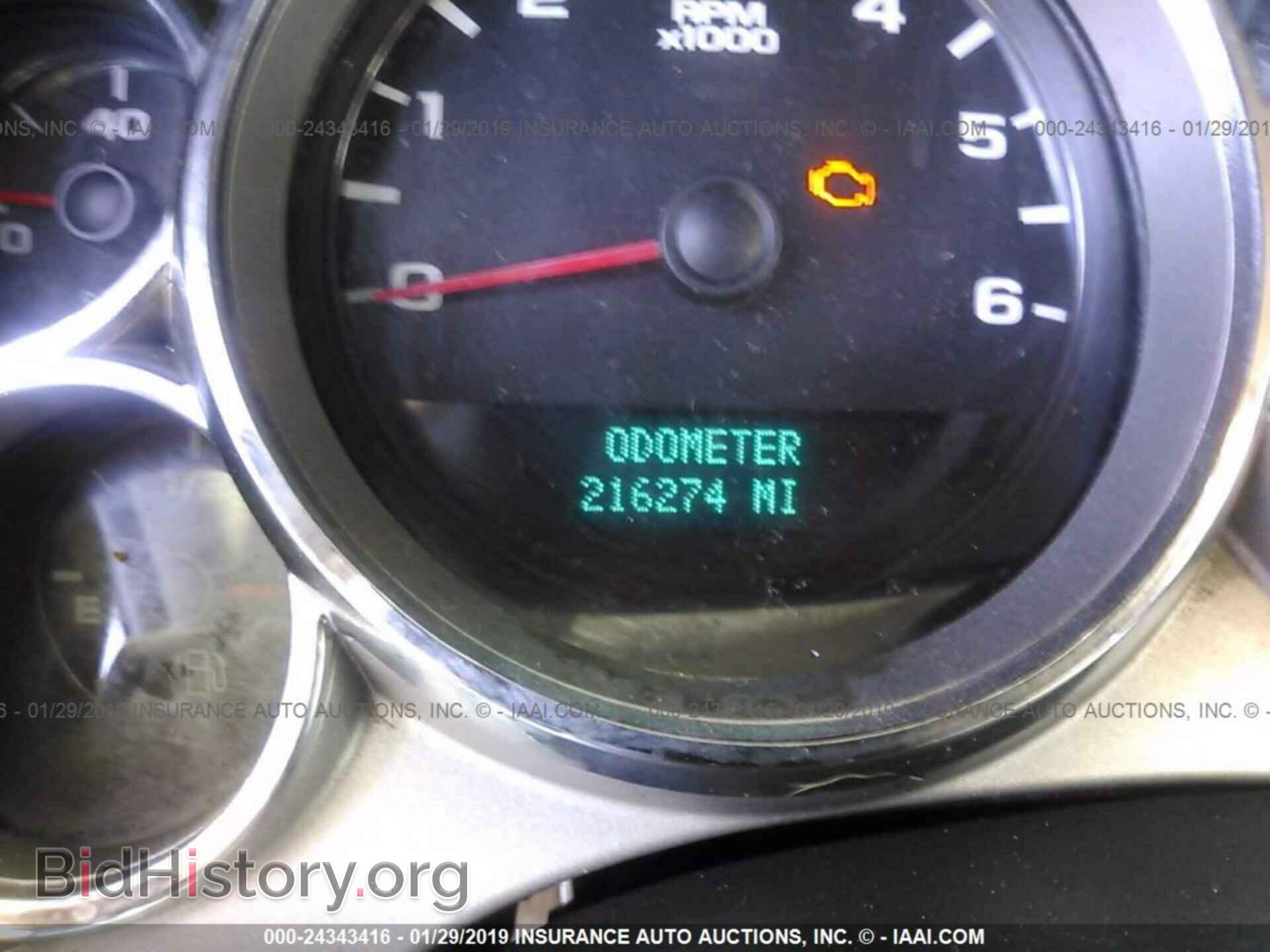 2007 CHEVROLET SILVERADO - VIN: 2GCEC19C671730946 - Фото 7