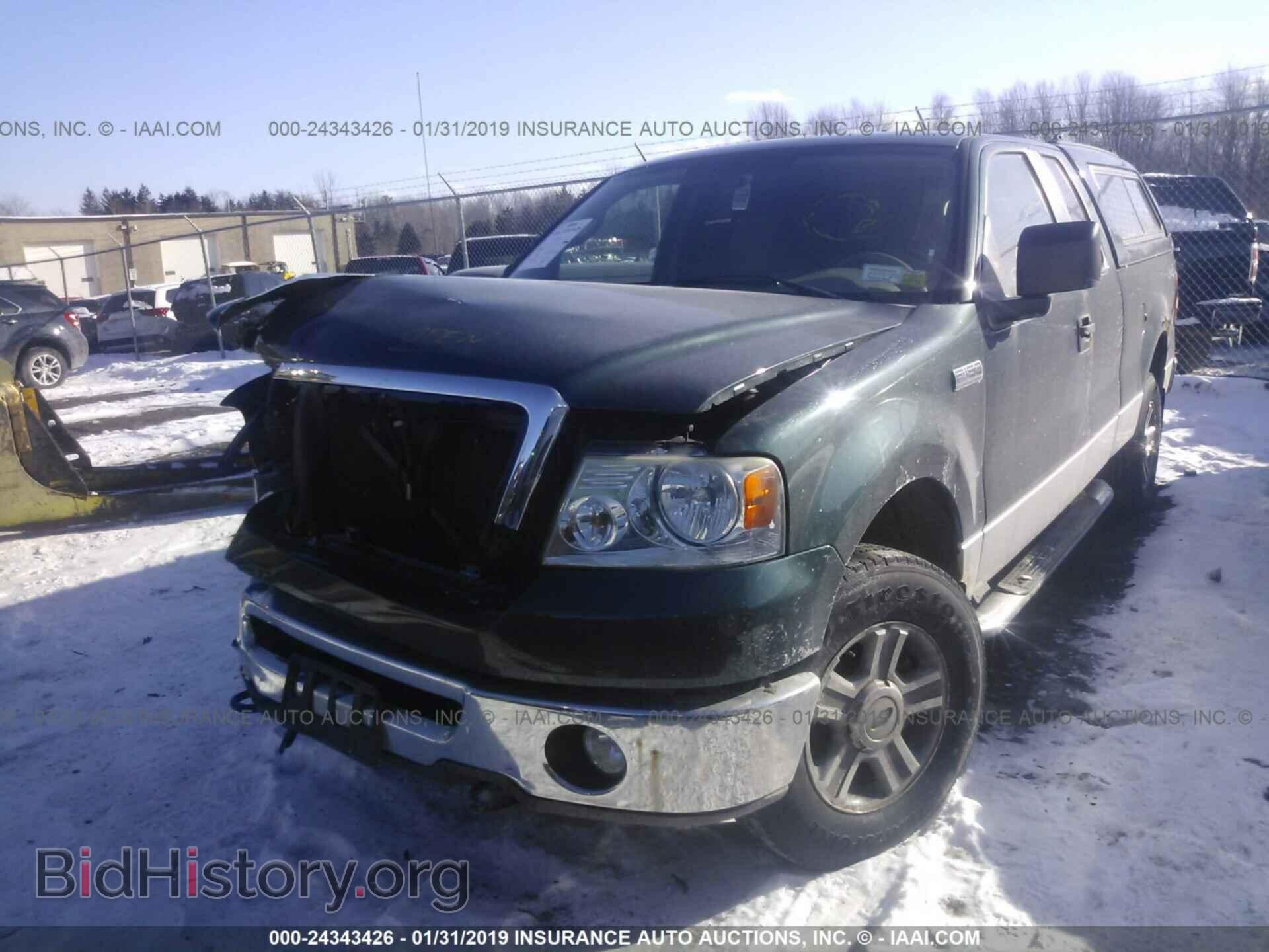 2008 FORD F150 - VIN: 1FTPX14588FA38560 - Фото 2