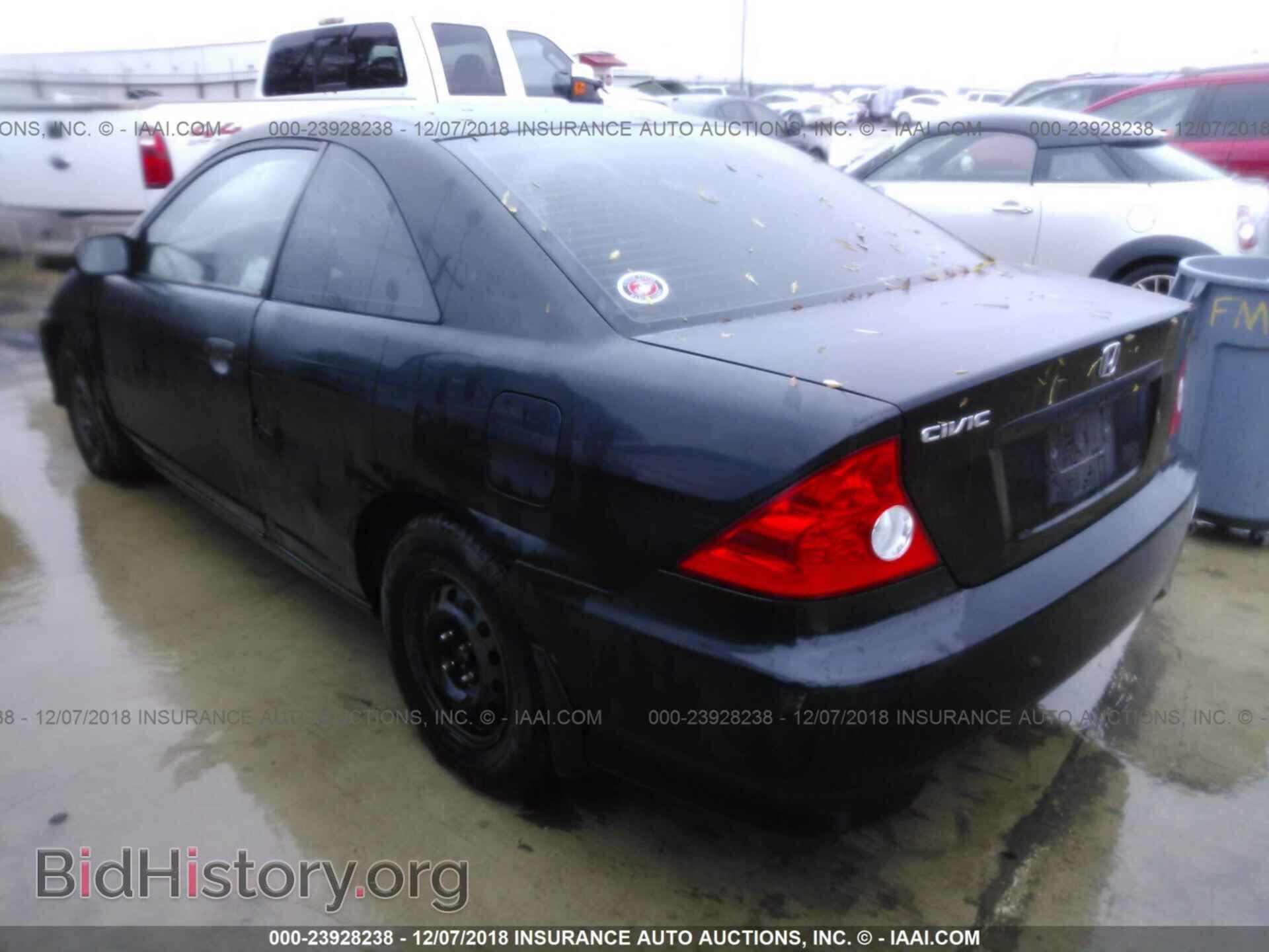 2005 HONDA CIVIC - VIN: 1HGEM22155L007190 - Фото 3