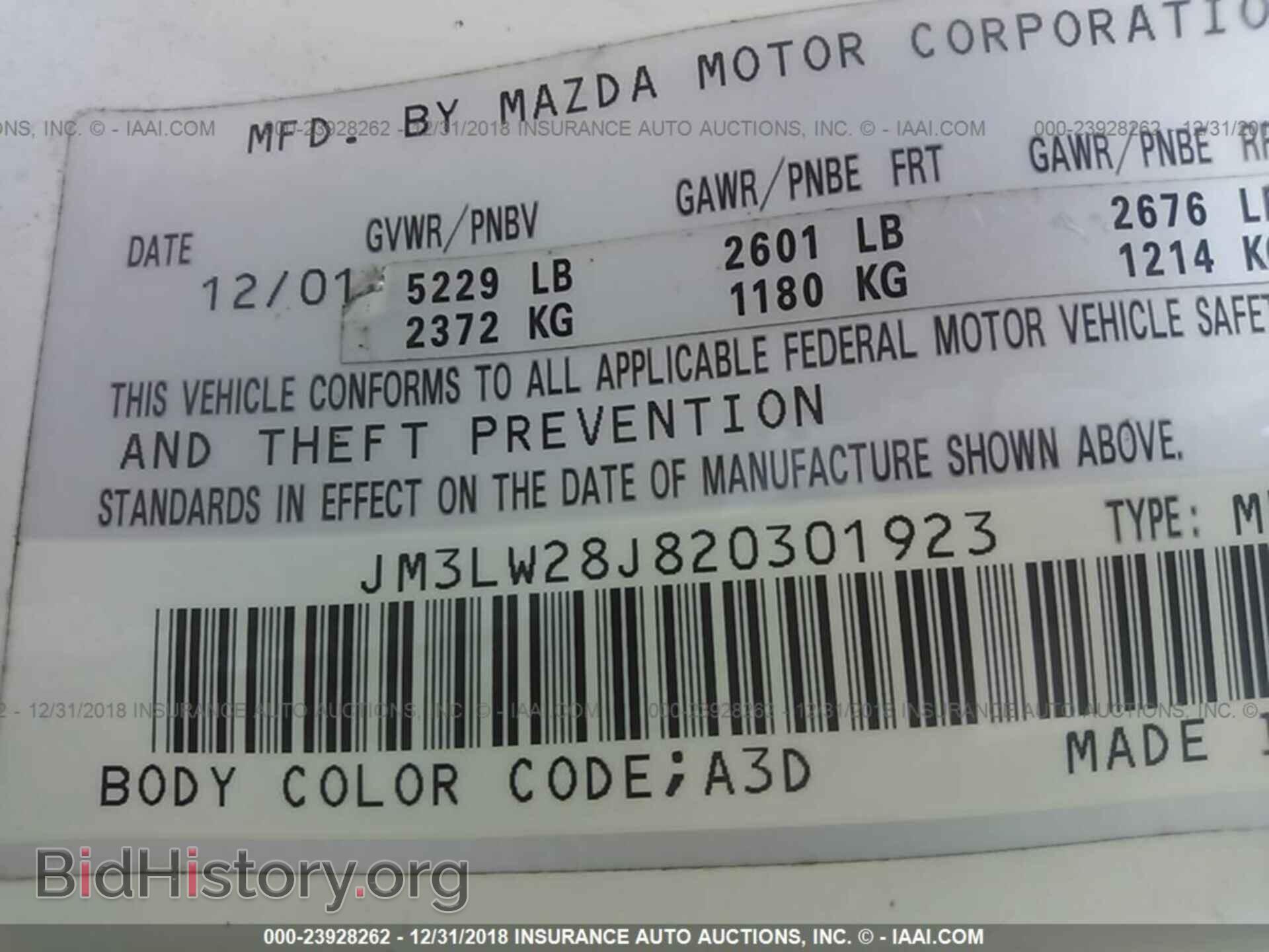 2002 MAZDA MPV - VIN: JM3LW28J820301923 - Фото 9