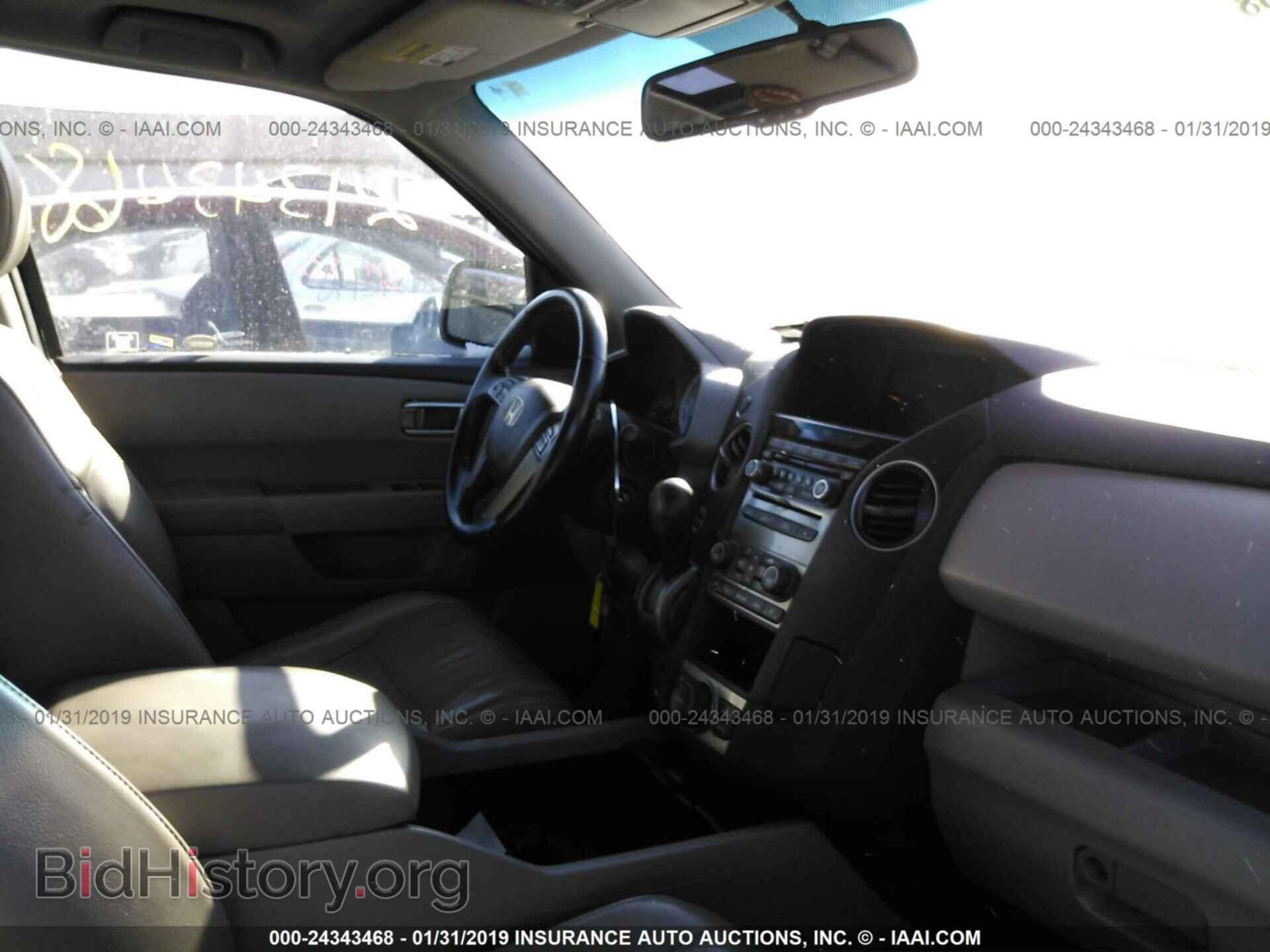 2012 HONDA PILOT - VIN: 5FNYF4H61CB043107 - Фото 5