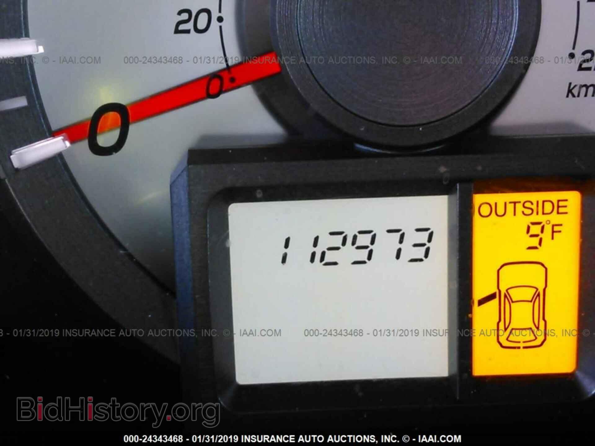 2012 HONDA PILOT - VIN: 5FNYF4H61CB043107 - Фото 7