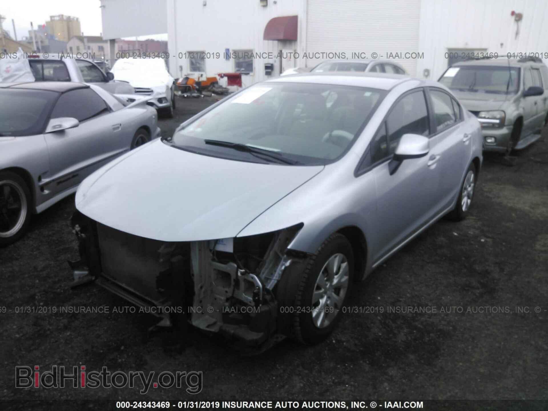 2012 HONDA CIVIC - VIN: 2HGFB2F56CH578673 - Photo 2