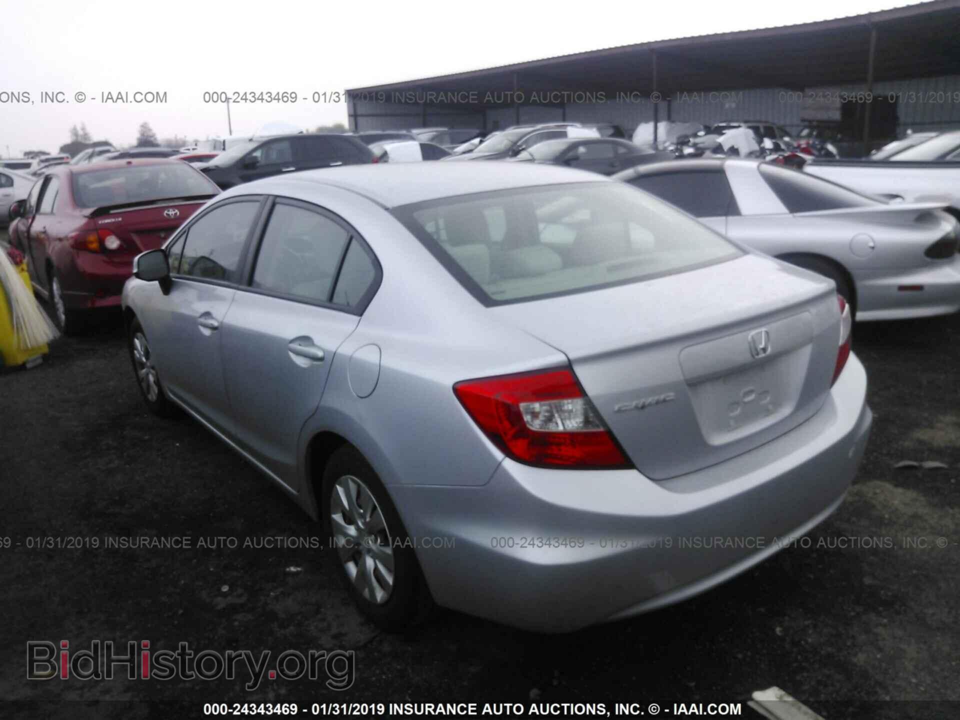 2012 HONDA CIVIC - VIN: 2HGFB2F56CH578673 - Photo 3