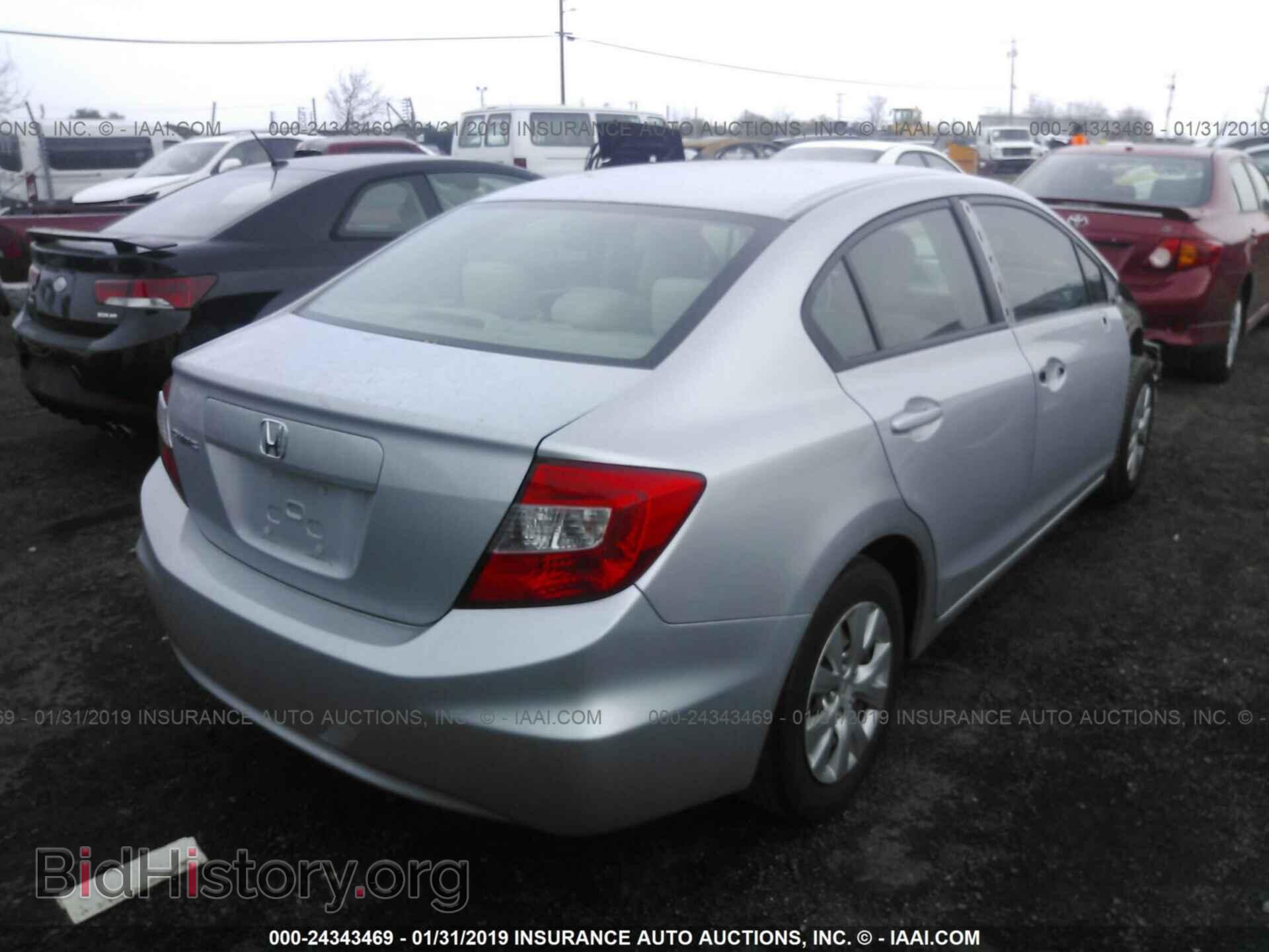 2012 HONDA CIVIC - VIN: 2HGFB2F56CH578673 - Photo 4