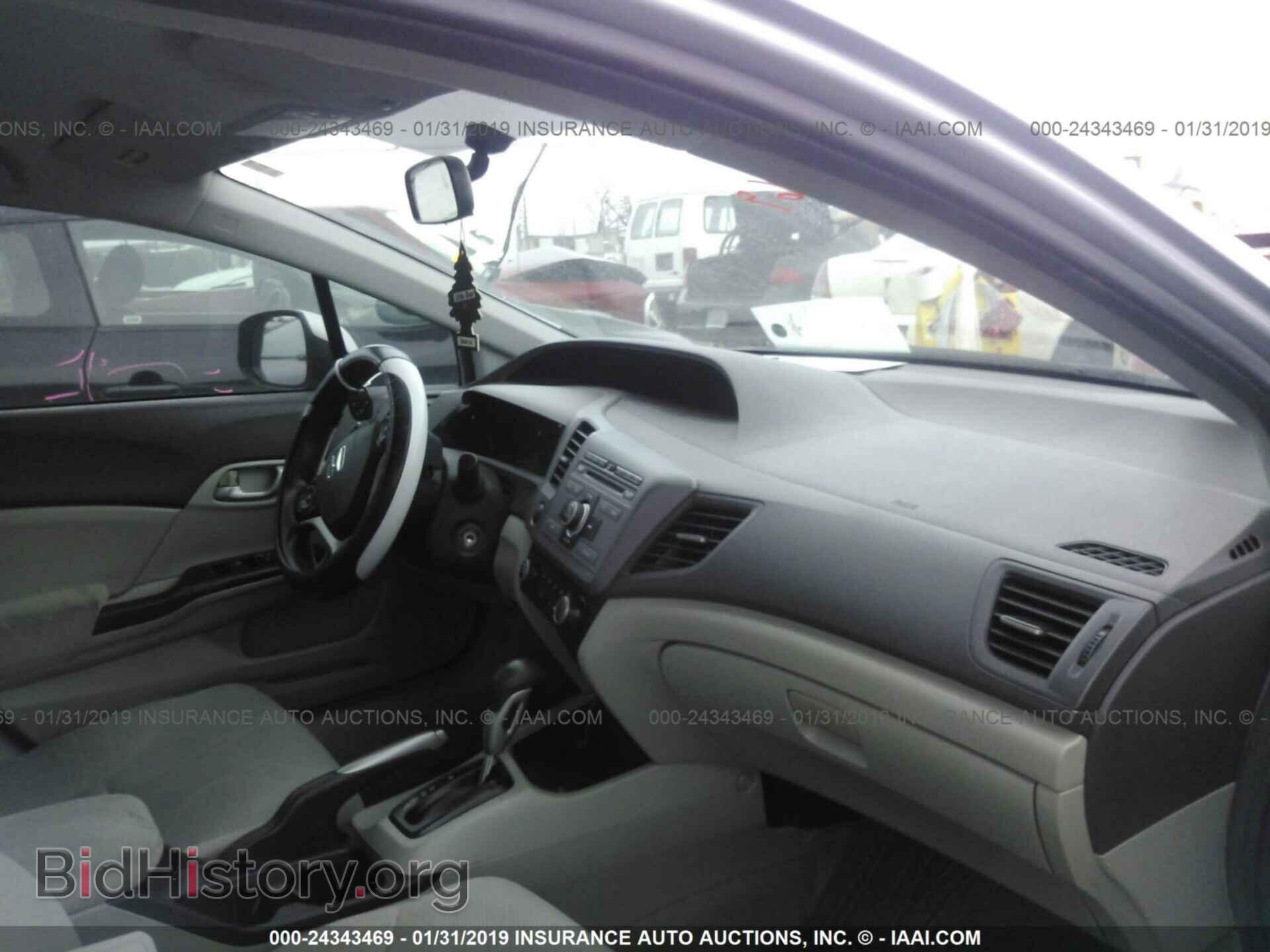 2012 HONDA CIVIC - VIN: 2HGFB2F56CH578673 - Photo 5