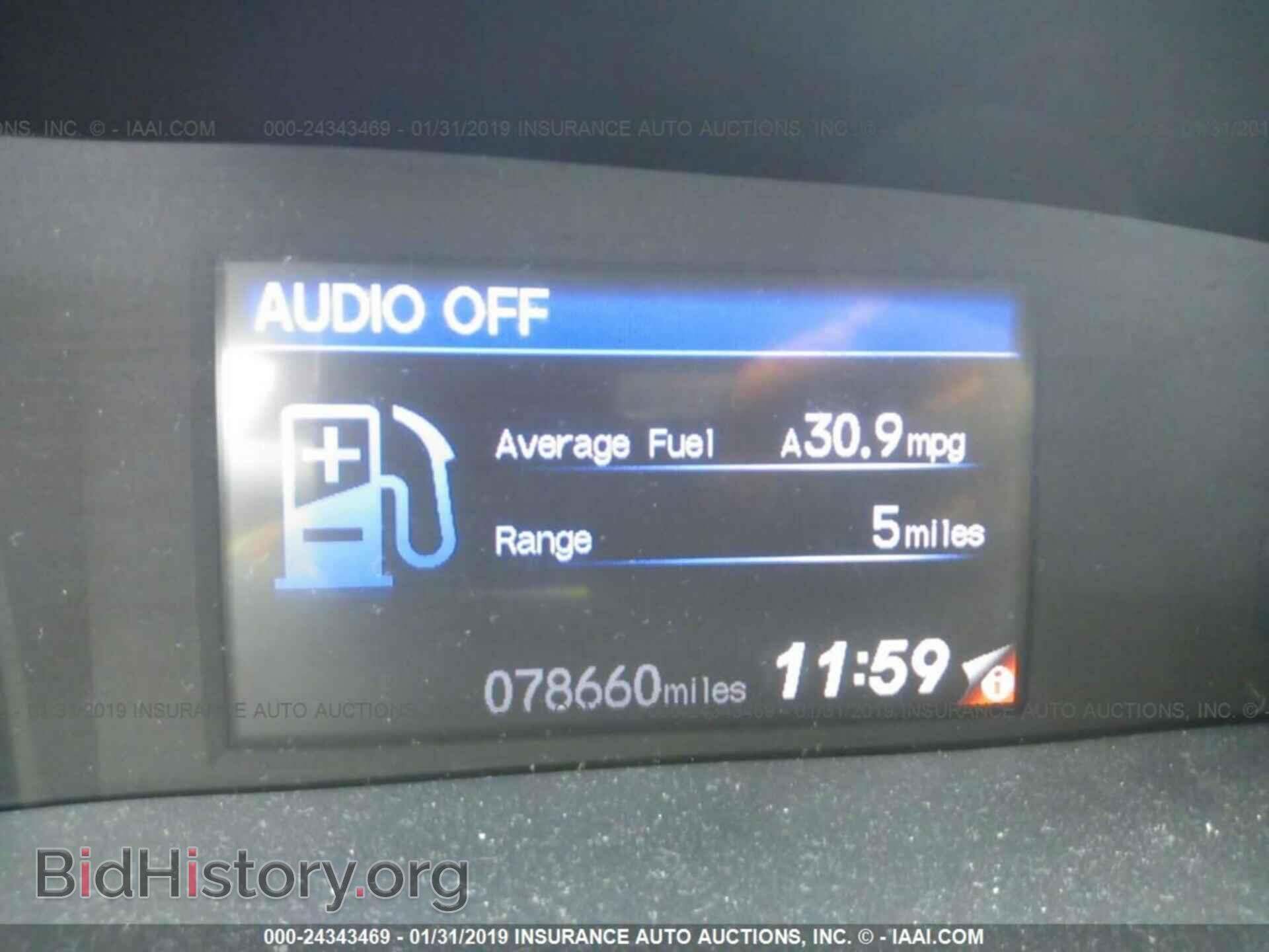 2012 HONDA CIVIC - VIN: 2HGFB2F56CH578673 - Photo 7