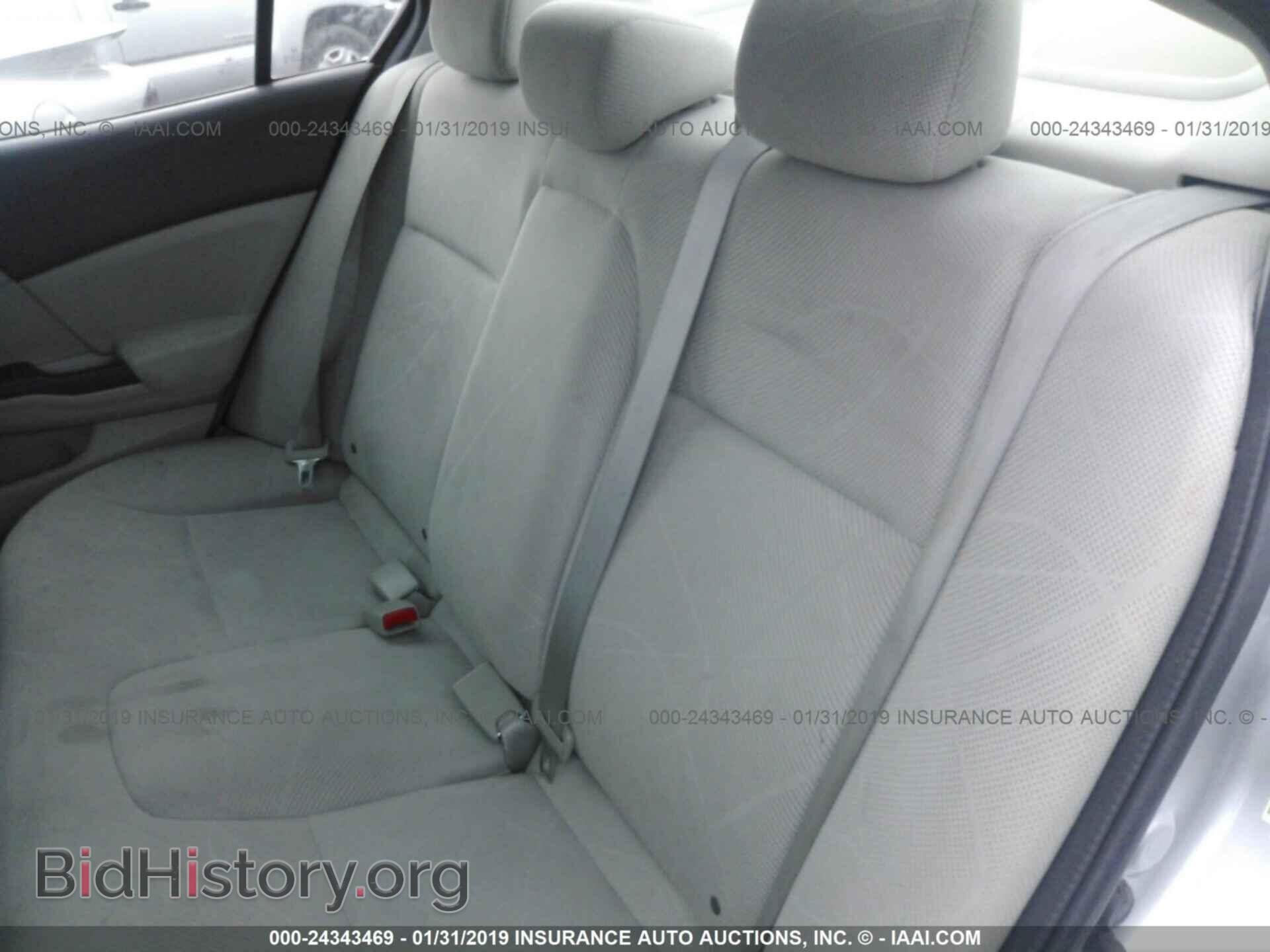 2012 HONDA CIVIC - VIN: 2HGFB2F56CH578673 - Photo 8