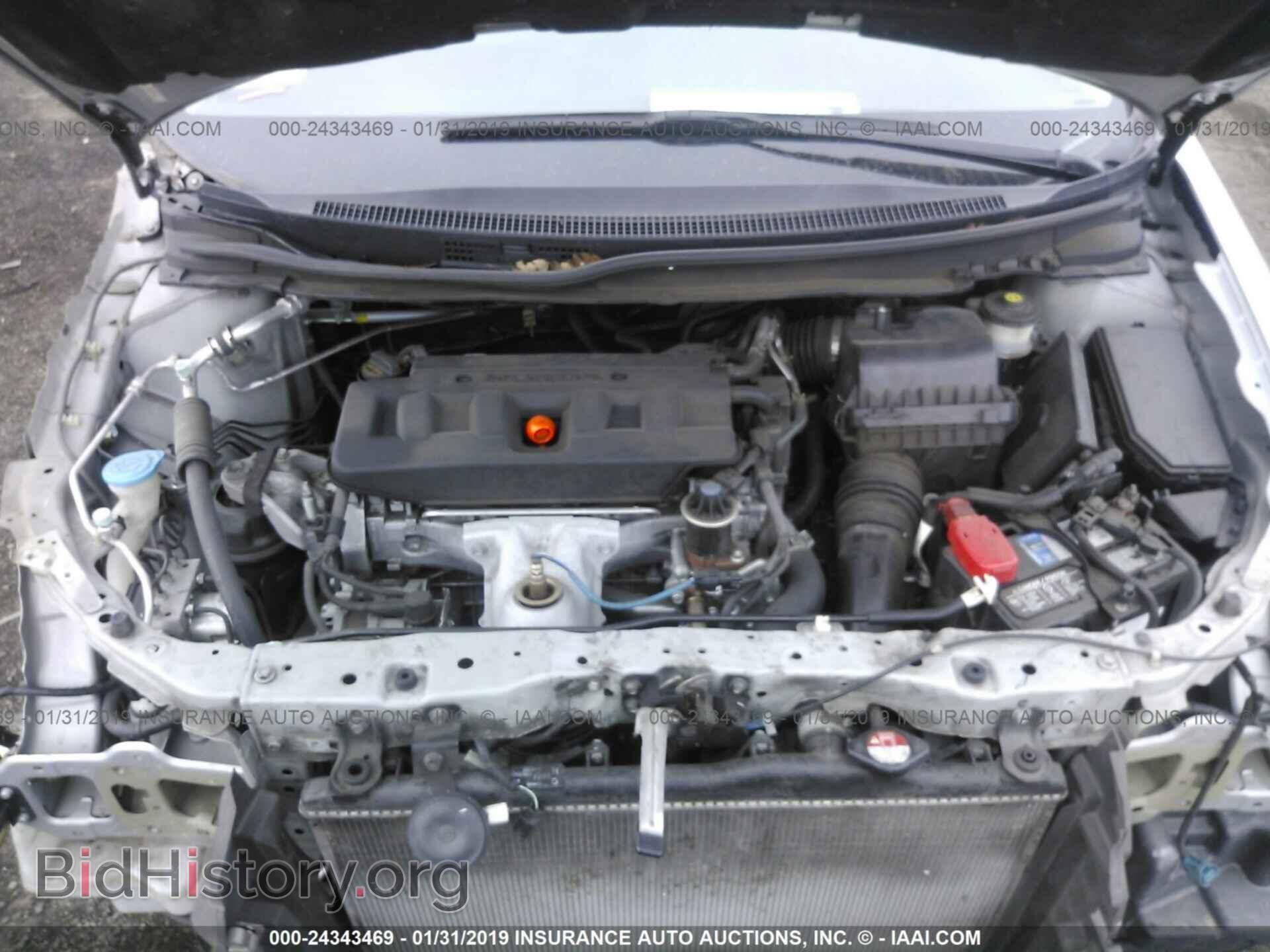 2012 HONDA CIVIC - VIN: 2HGFB2F56CH578673 - Photo 10