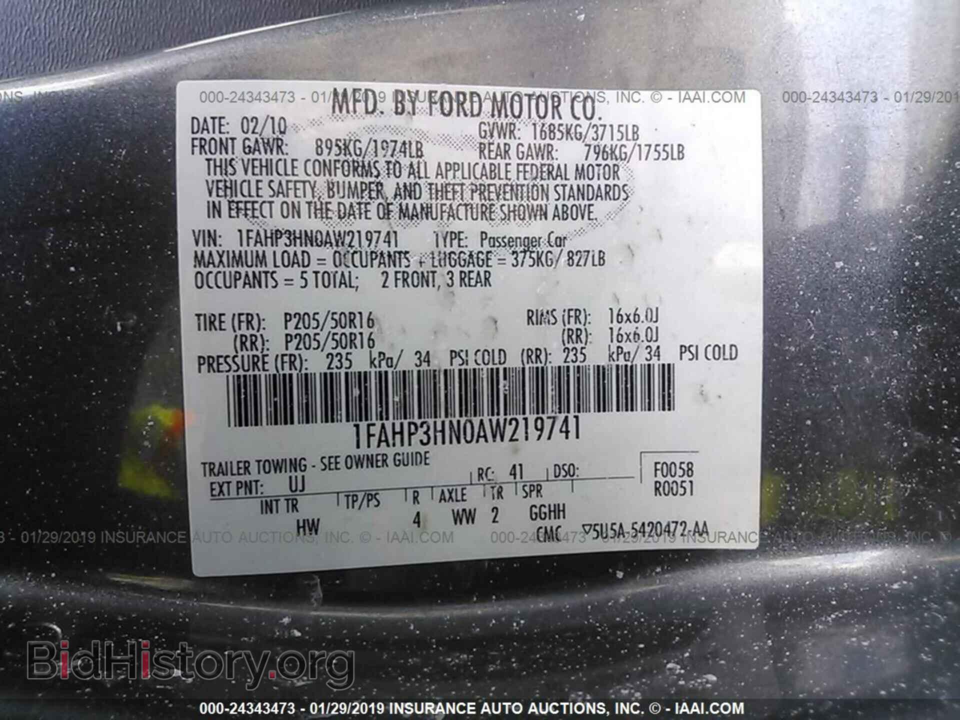 2010 FORD FOCUS - VIN: 1FAHP3HN0AW219741 - Фото 9
