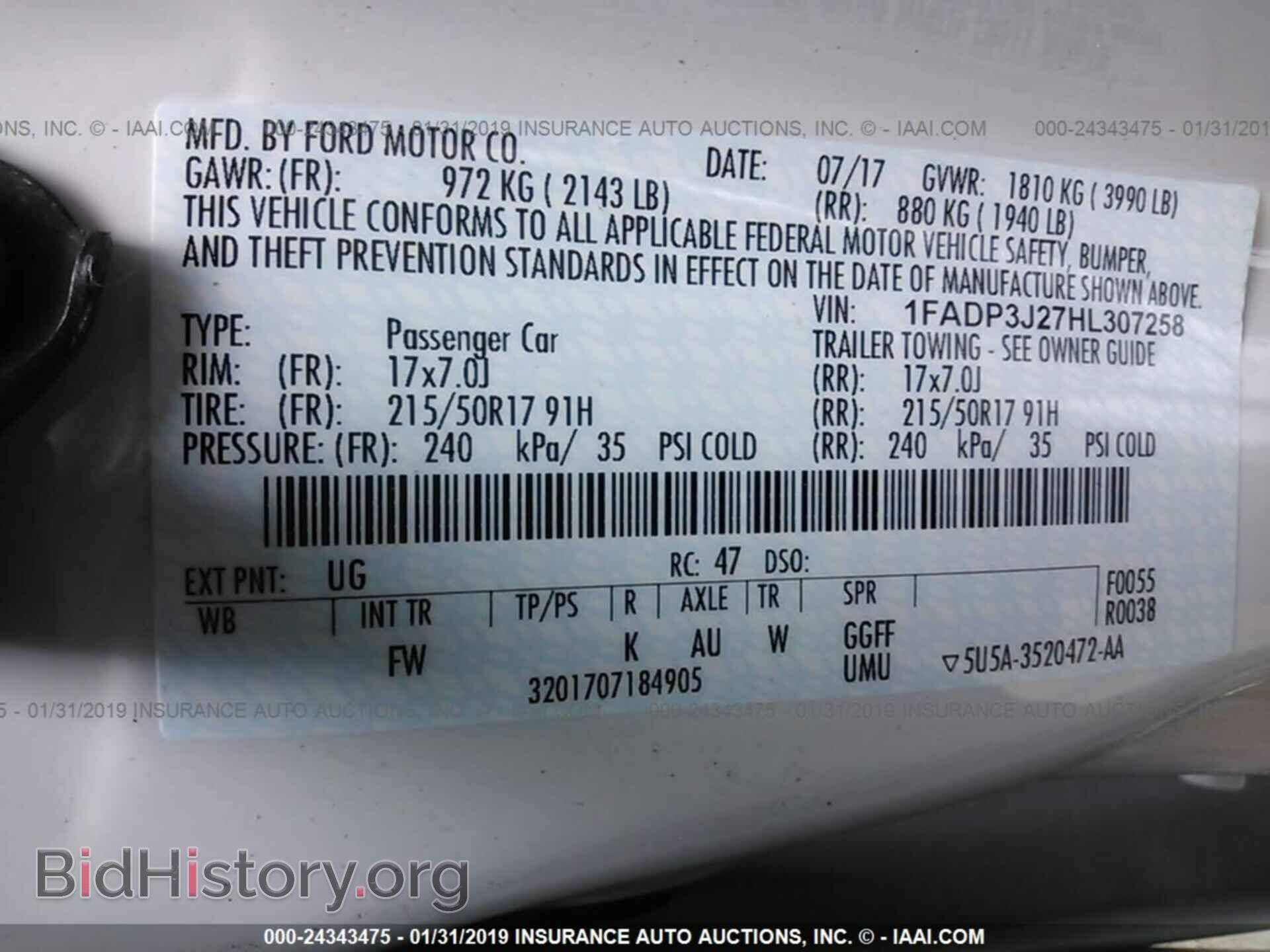 2017 FORD FOCUS - VIN: 1FADP3J27HL307258 - Photo 9