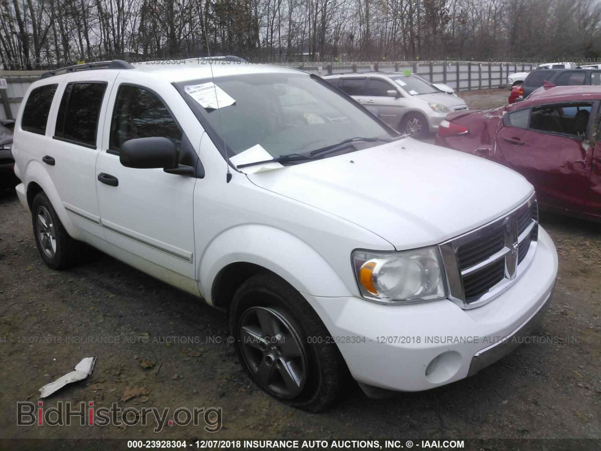 Photo 3GSCL53768S682739 - SATURN VUE 2008