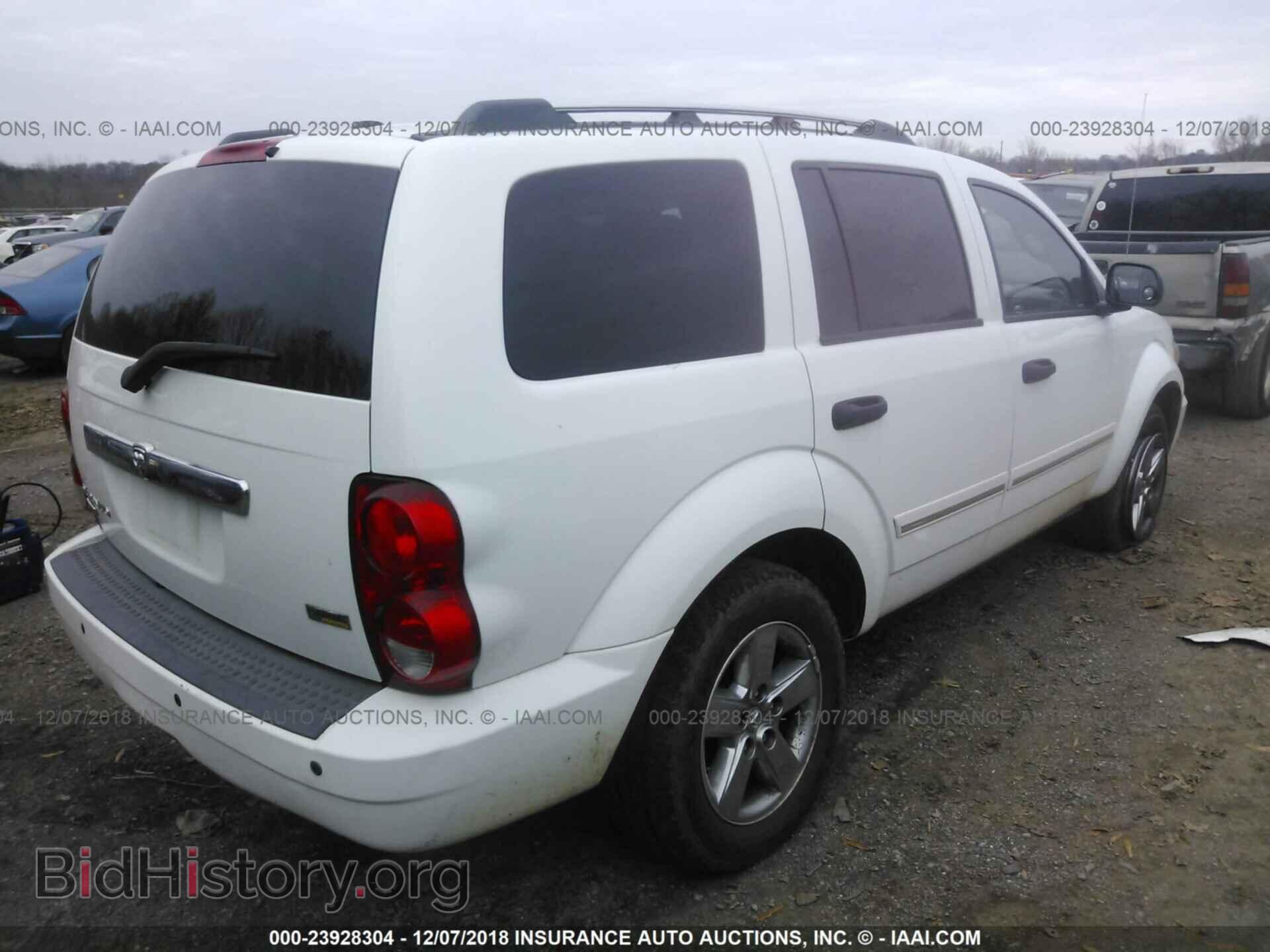 2008 SATURN VUE - VIN: 3GSCL53768S682739 - Фото 4