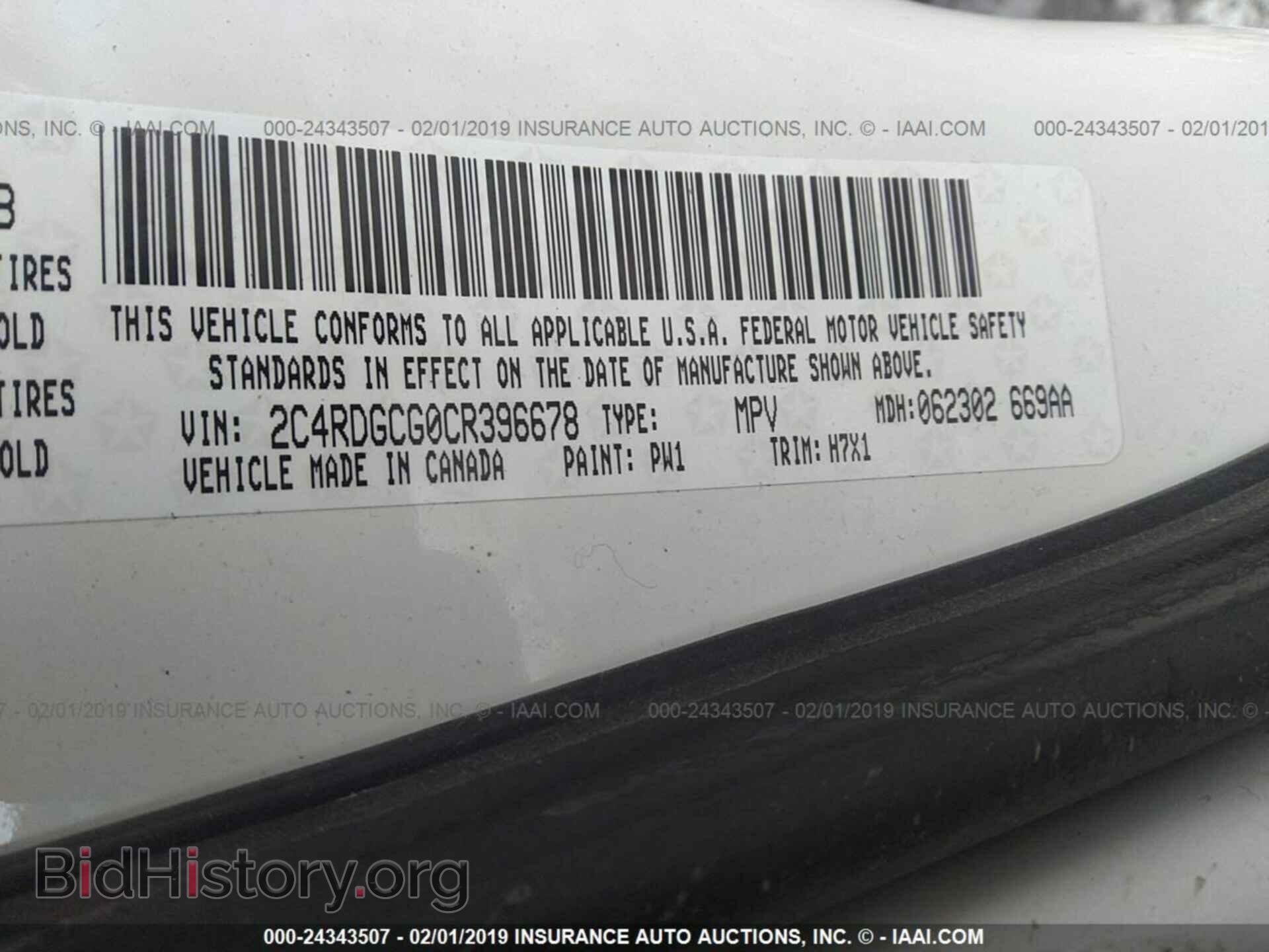 2012 DODGE GRAND CARAVAN - VIN: 2C4RDGCG0CR396678 - Фото 9