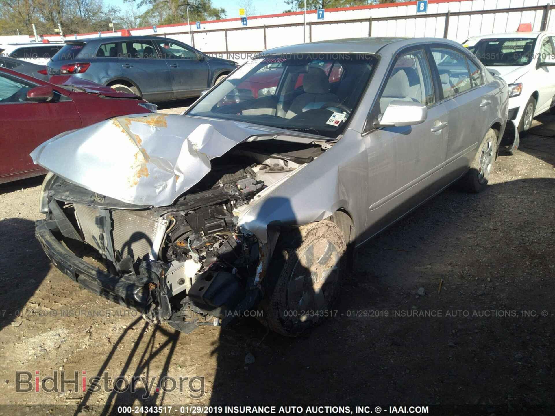 2008 KIA OPTIMA - VIN: KNAGE123285265320 - Фото 2