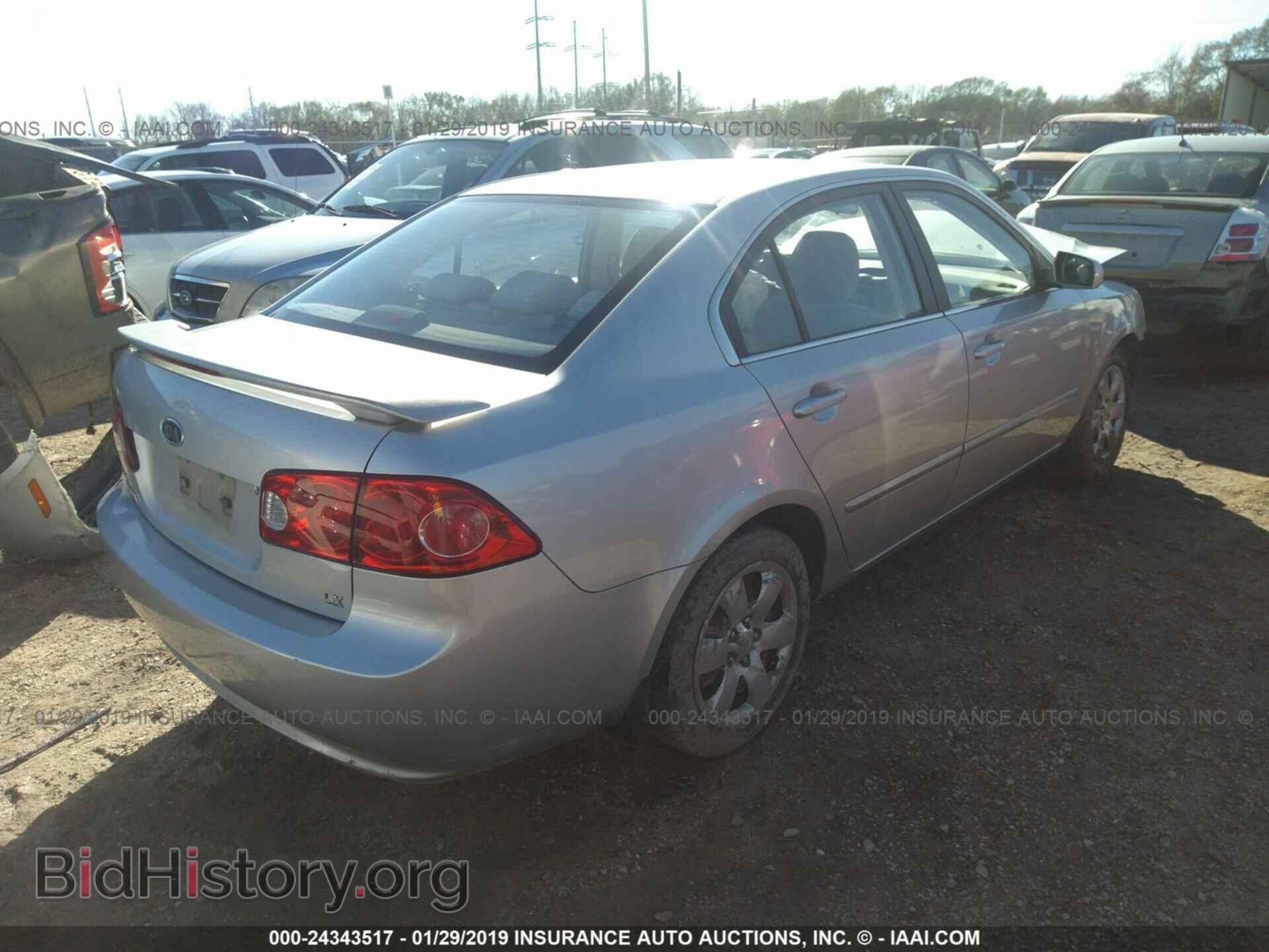 2008 KIA OPTIMA - VIN: KNAGE123285265320 - Фото 4