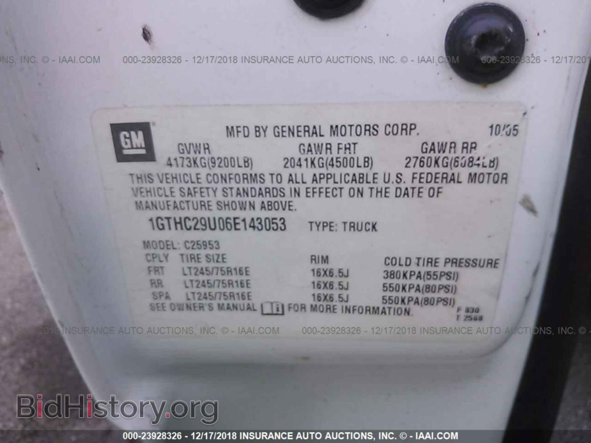 2006 GMC SIERRA - VIN: 1GTHC29U06E143053 - Photo 9