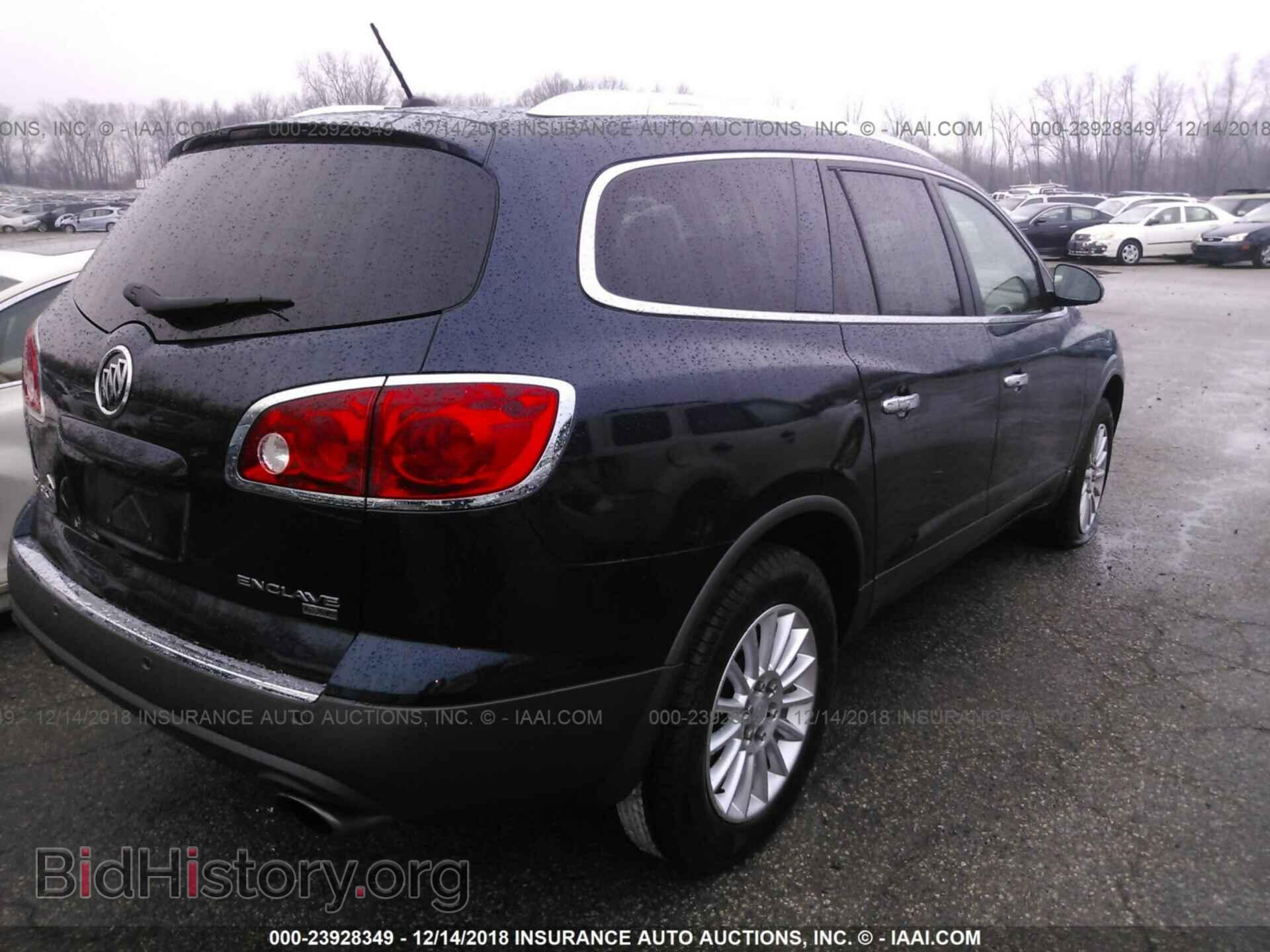 2009 BUICK ENCLAVE - VIN: 5GAEV23D19J117435 - Photo 4