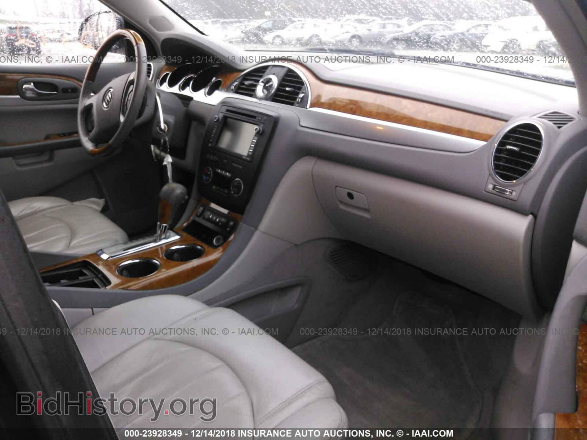 2009 BUICK ENCLAVE - VIN: 5GAEV23D19J117435 - Photo 5
