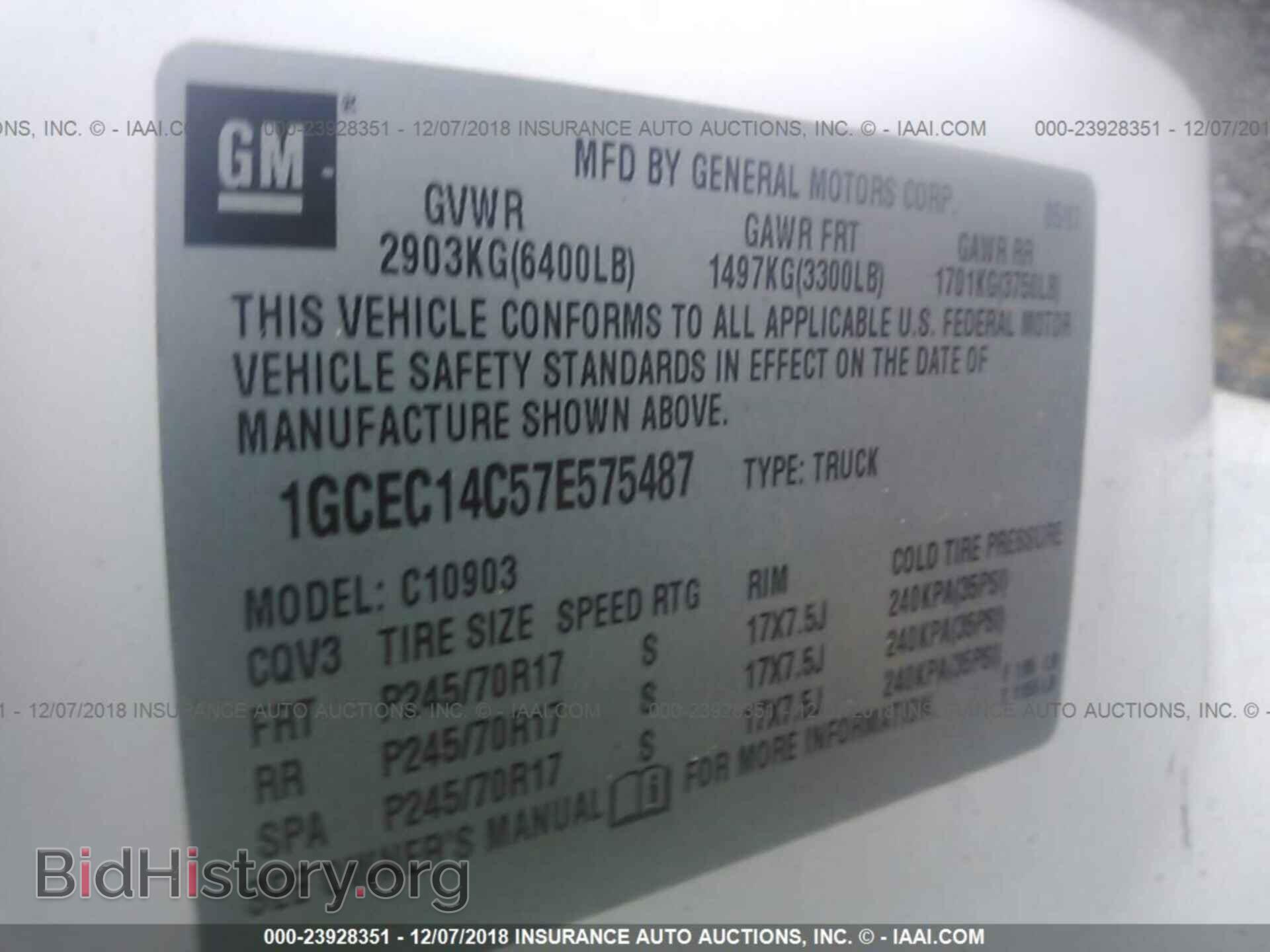 2007 CHEVROLET SILVERADO - VIN: 1GCEC14C57E575487 - Фото 9