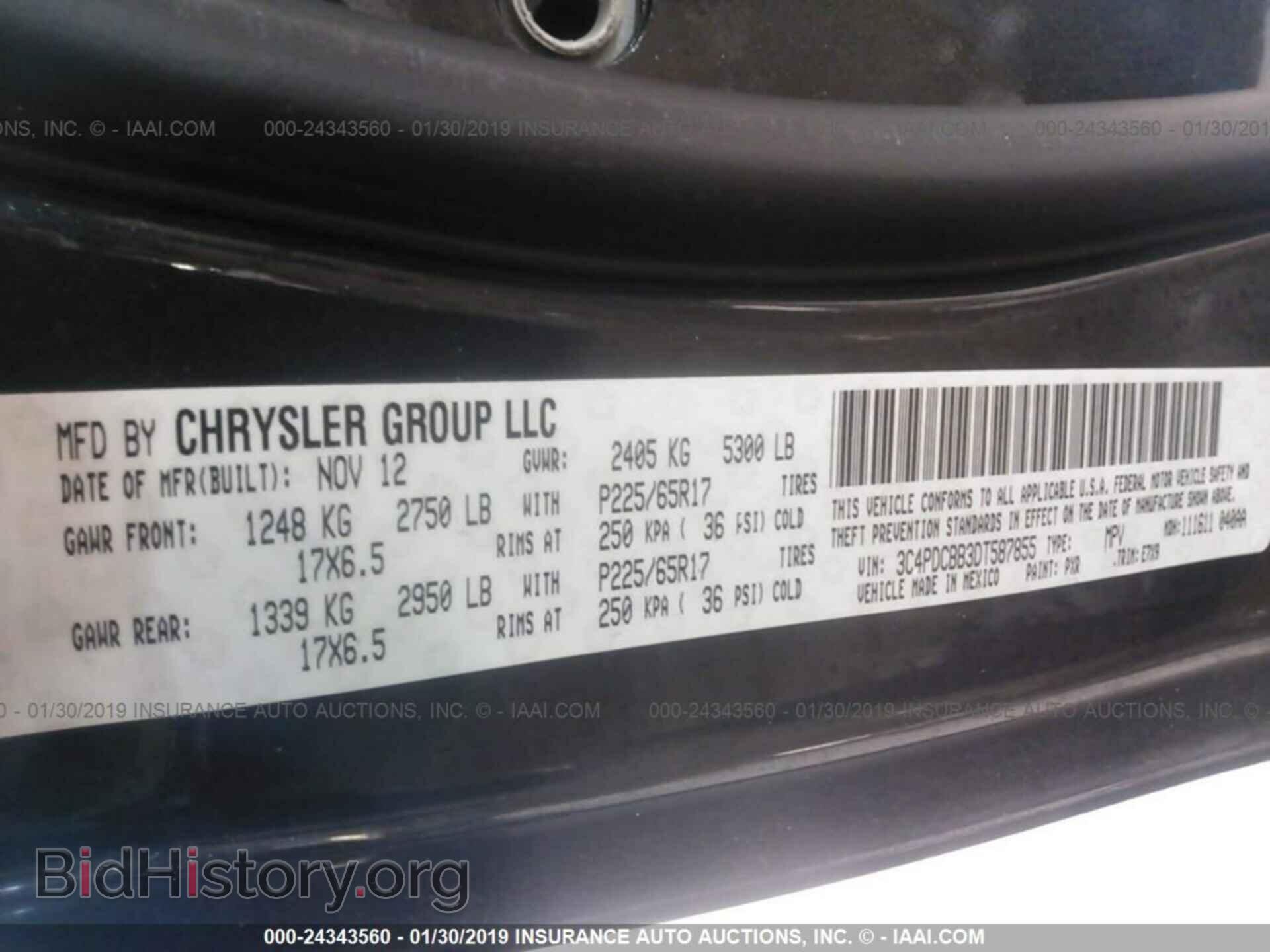 2013 DODGE JOURNEY - VIN: 3C4PDCBB3DT587855 - Фото 9