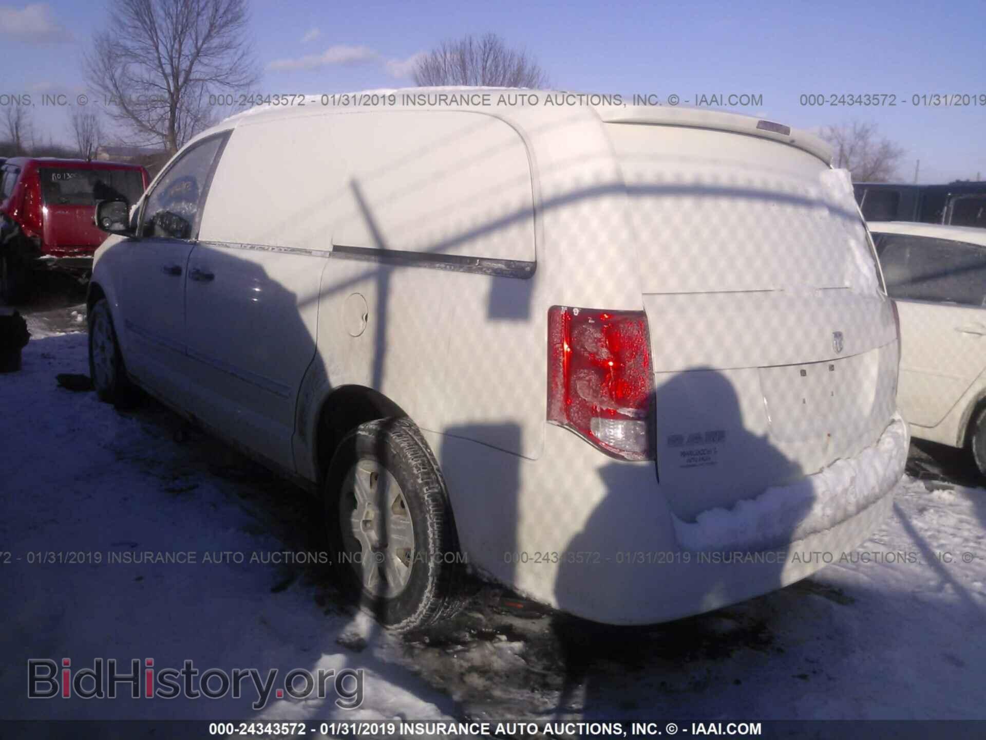 2012 DODGE RAM VAN - VIN: 2C4RDGAG5CR307125 - Photo 3