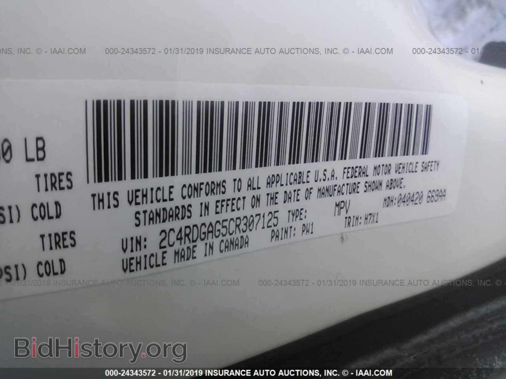 2012 DODGE RAM VAN - VIN: 2C4RDGAG5CR307125 - Photo 9