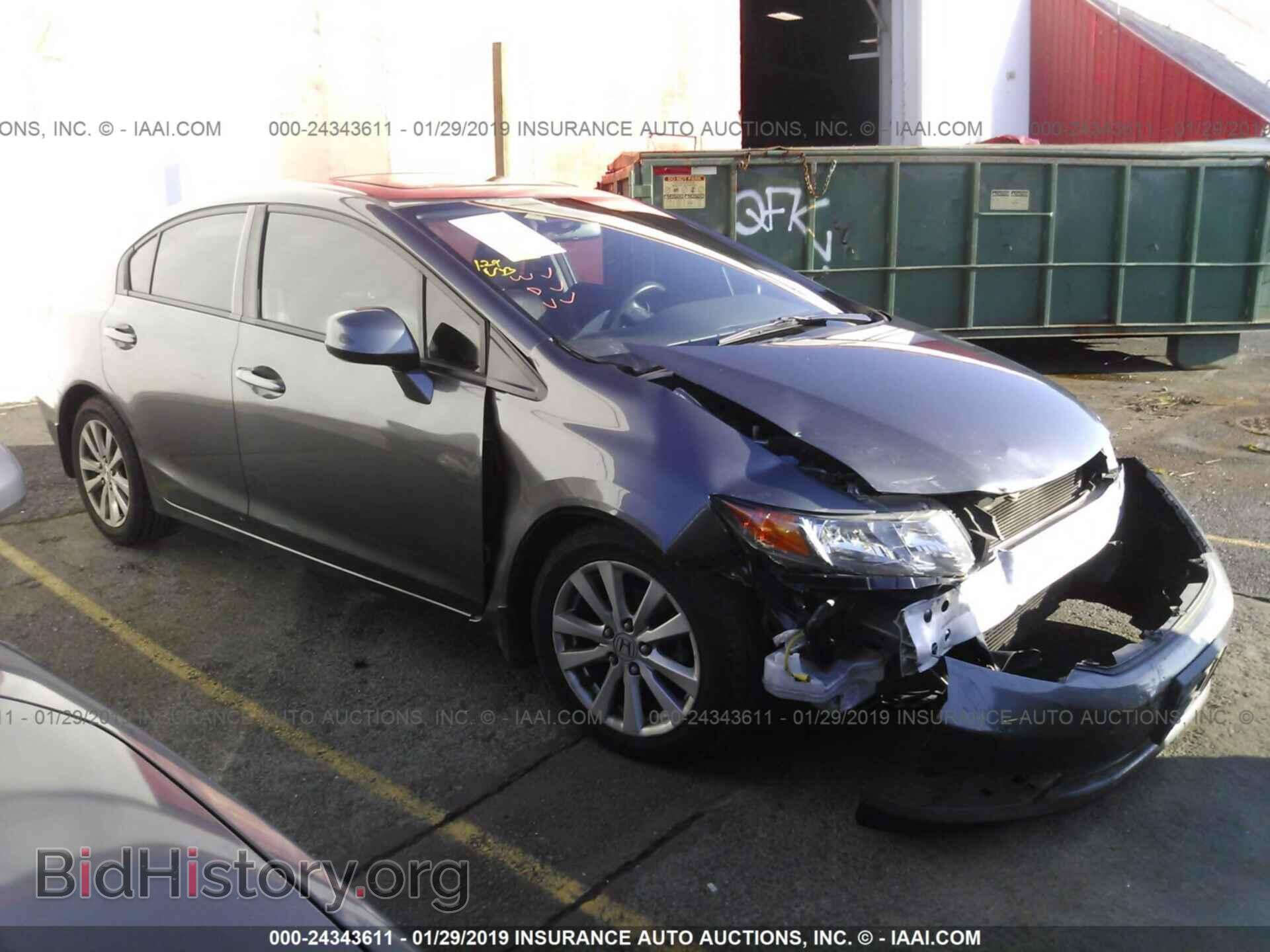 Фотография 19XFB2F82CE368558 - HONDA CIVIC 2012
