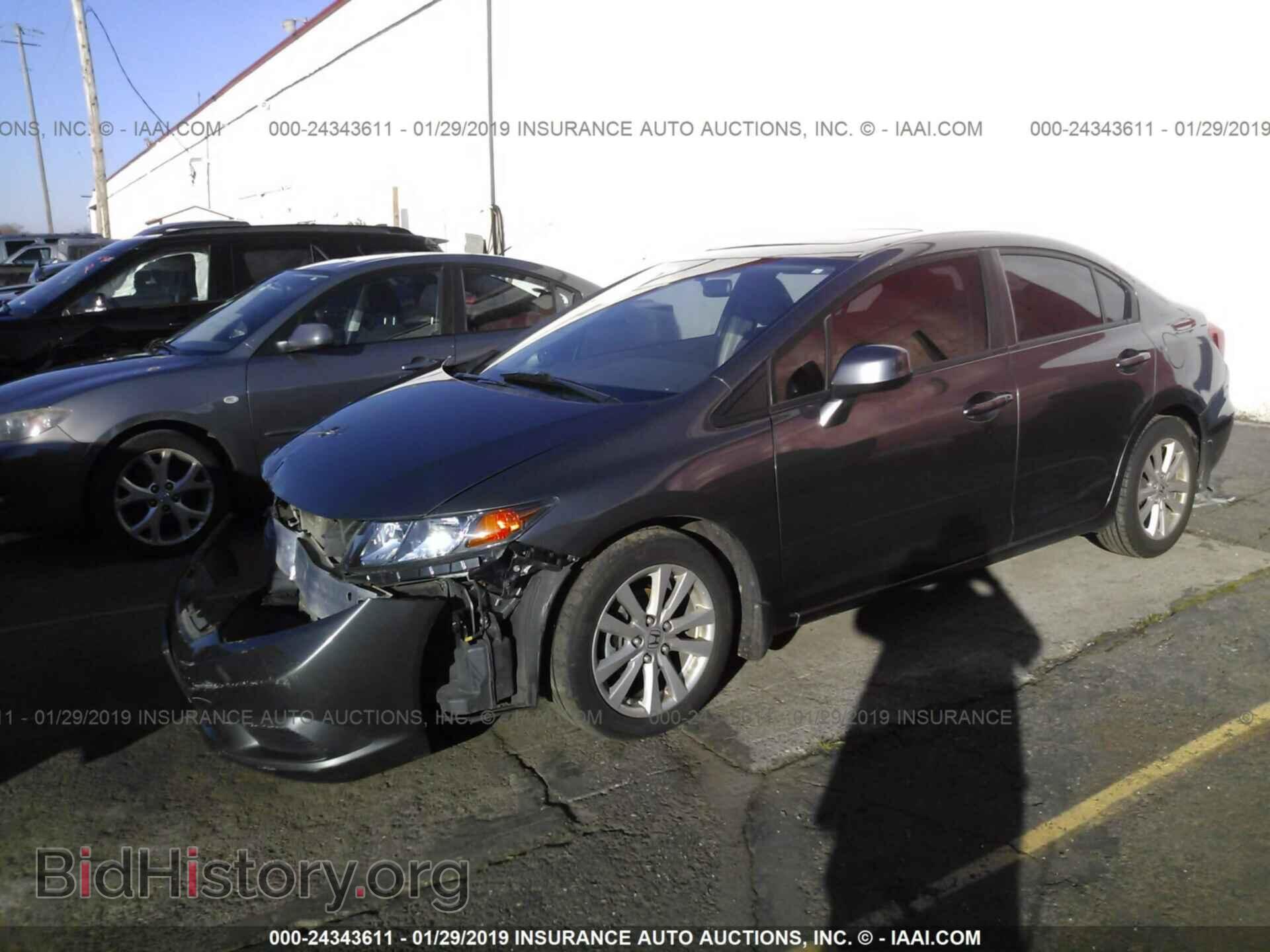 2012 HONDA CIVIC - VIN: 19XFB2F82CE368558 - Фото 2