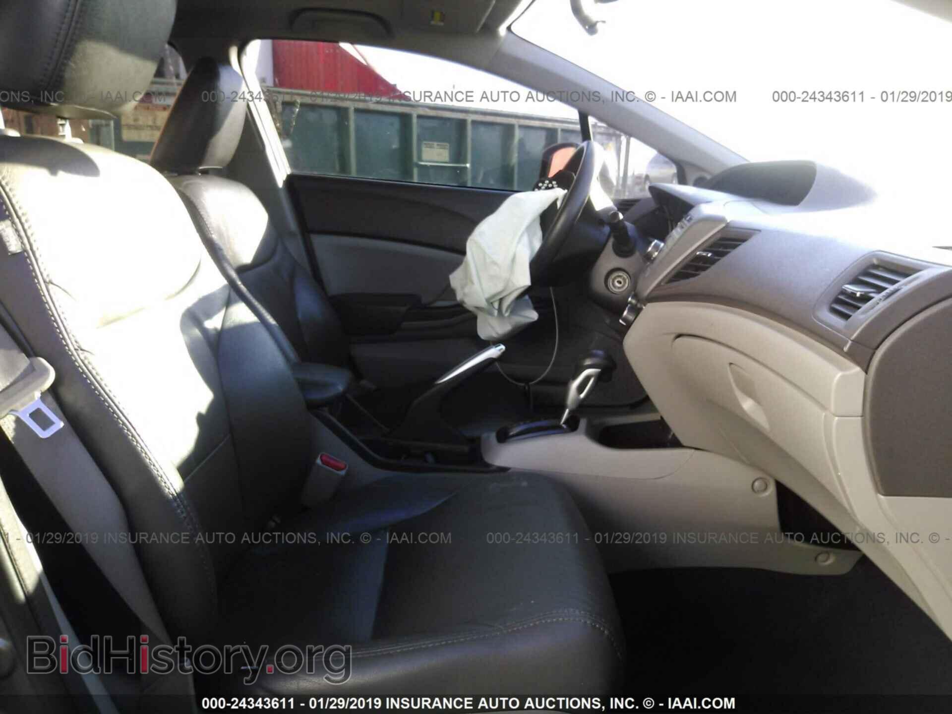 2012 HONDA CIVIC - VIN: 19XFB2F82CE368558 - Фото 5