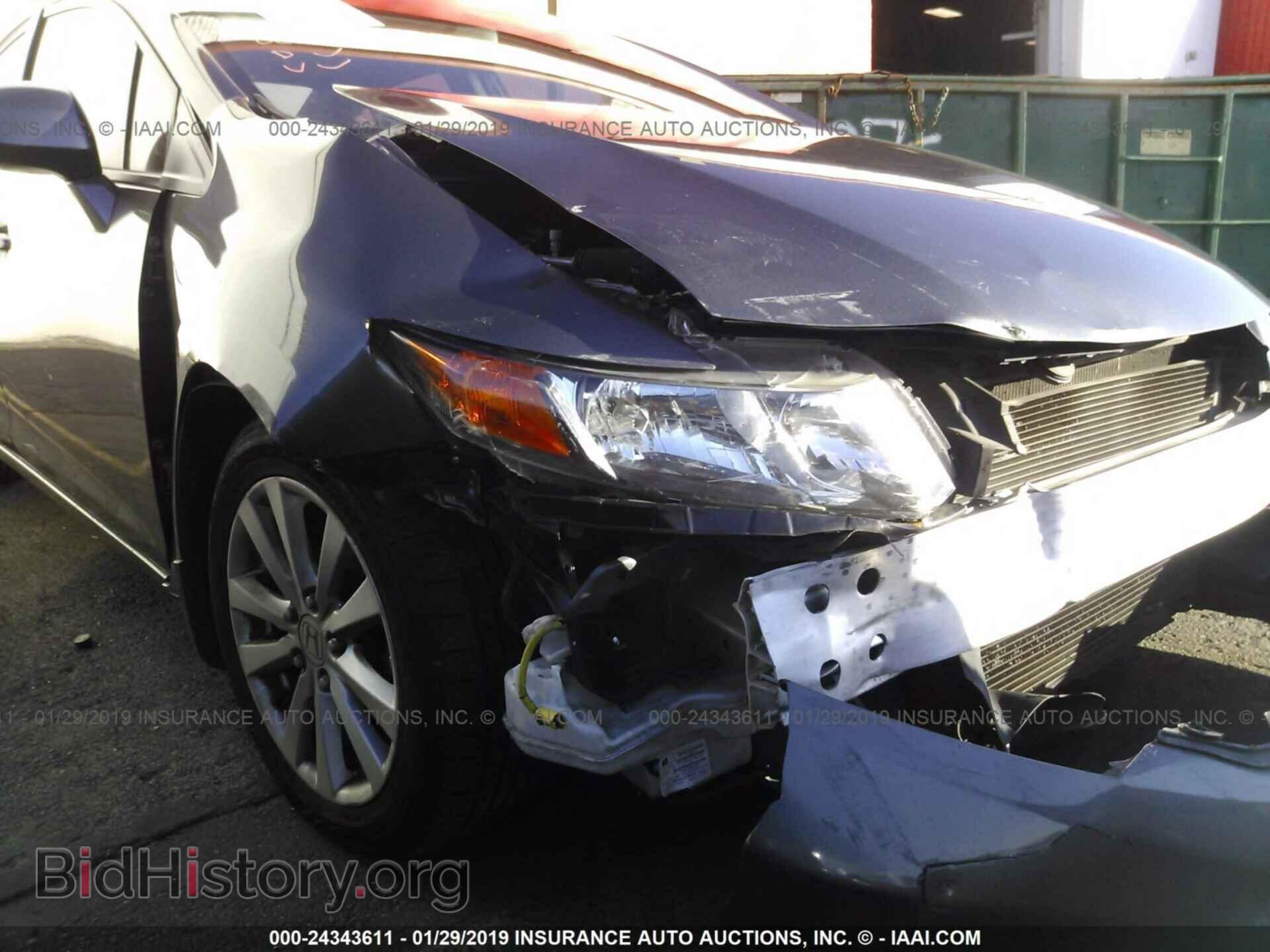 2012 HONDA CIVIC - VIN: 19XFB2F82CE368558 - Фото 6