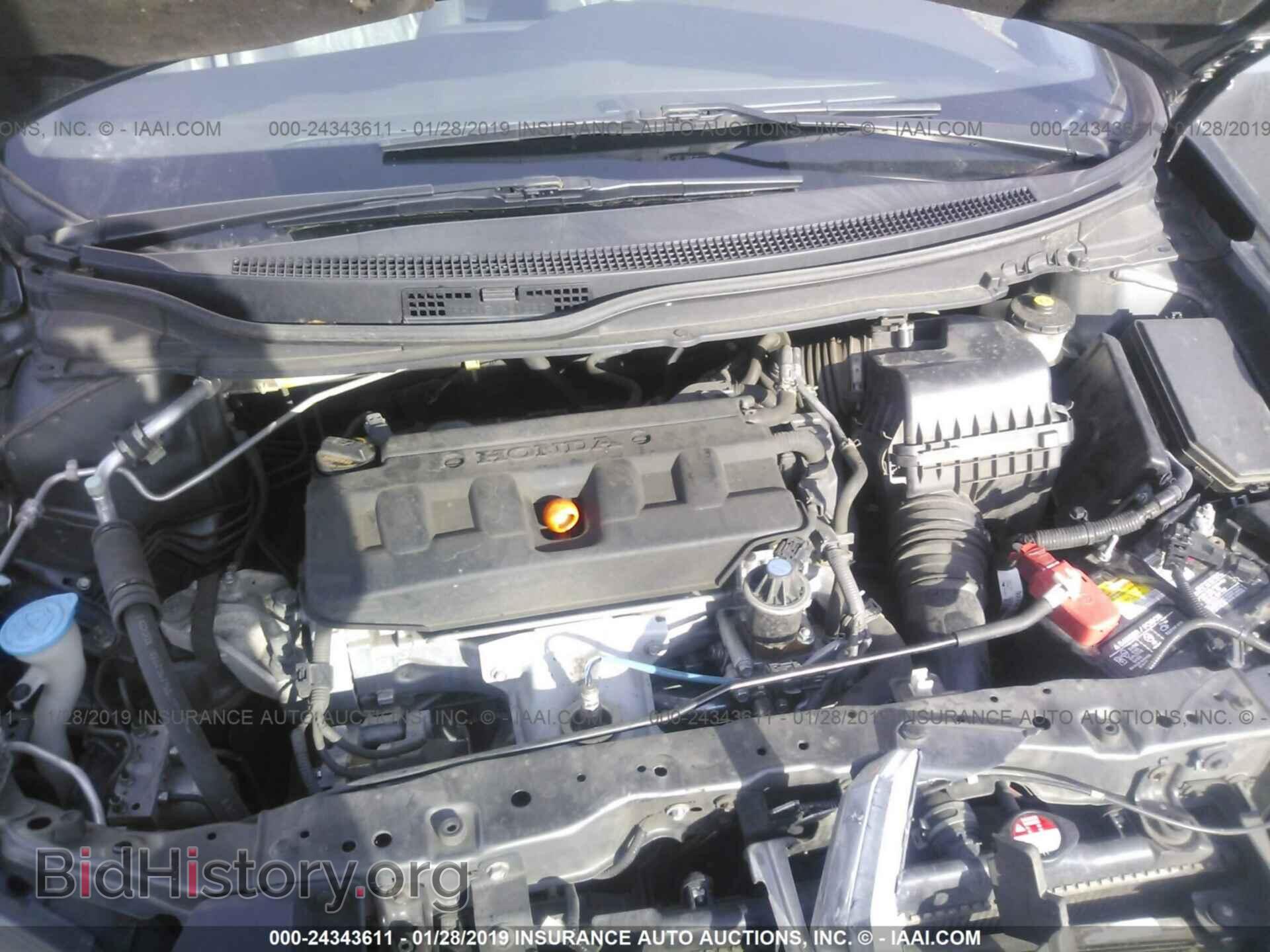 2012 HONDA CIVIC - VIN: 19XFB2F82CE368558 - Фото 10