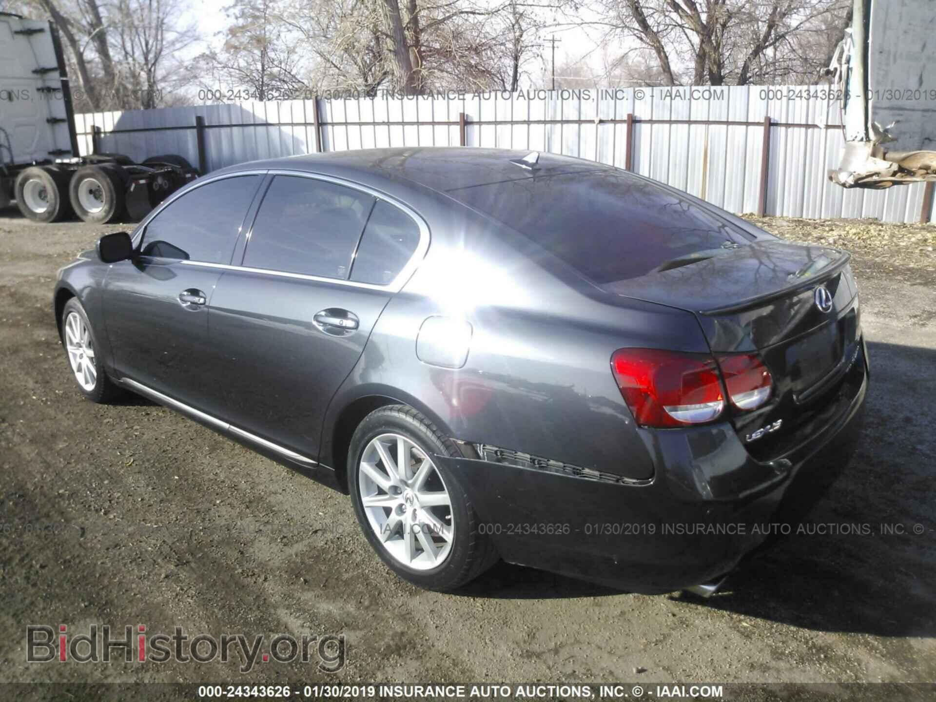 2007 LEXUS GS - VIN: JTHCE96SX70010457 - Фото 3