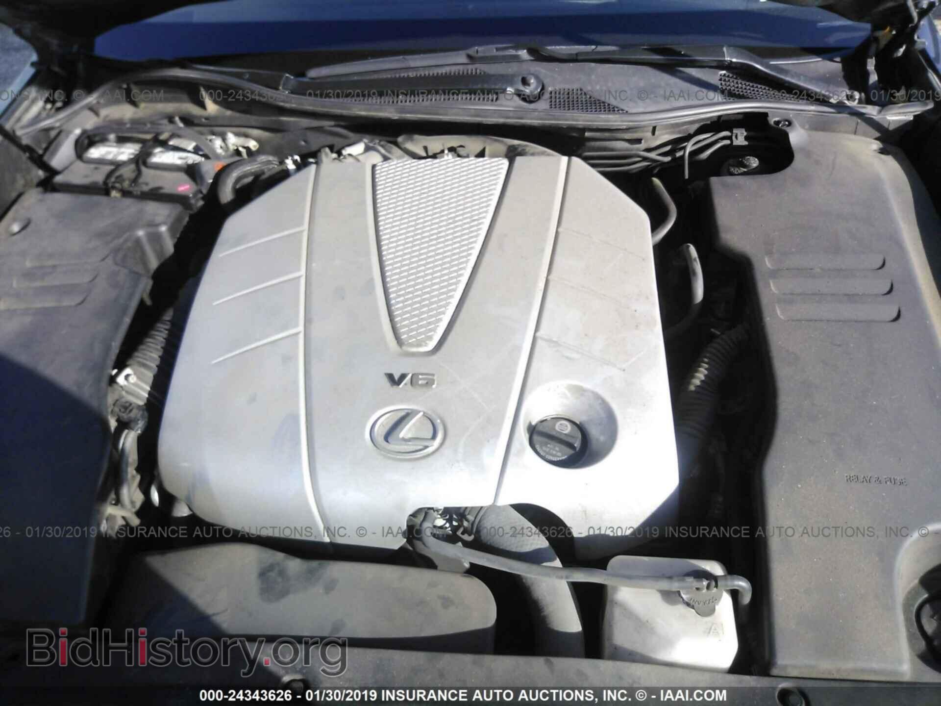 2007 LEXUS GS - VIN: JTHCE96SX70010457 - Фото 10