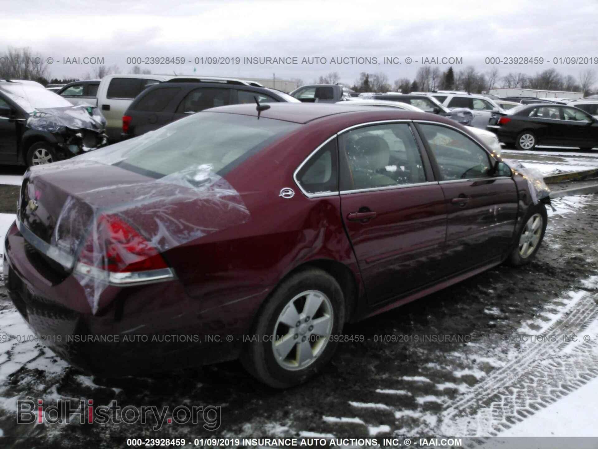 2009 CHEVROLET IMPALA - VIN: 2G1WT57K291171087 - Фото 4