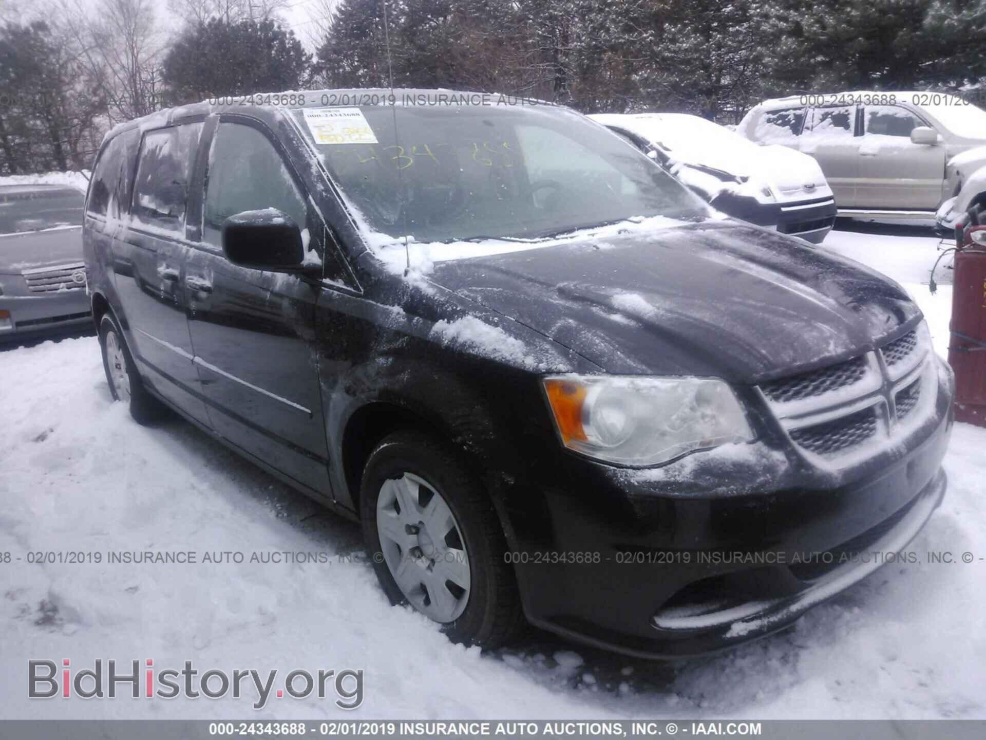 Photo 2D4RN4DG8BR601272 - DODGE GRAND CARAVAN 2011