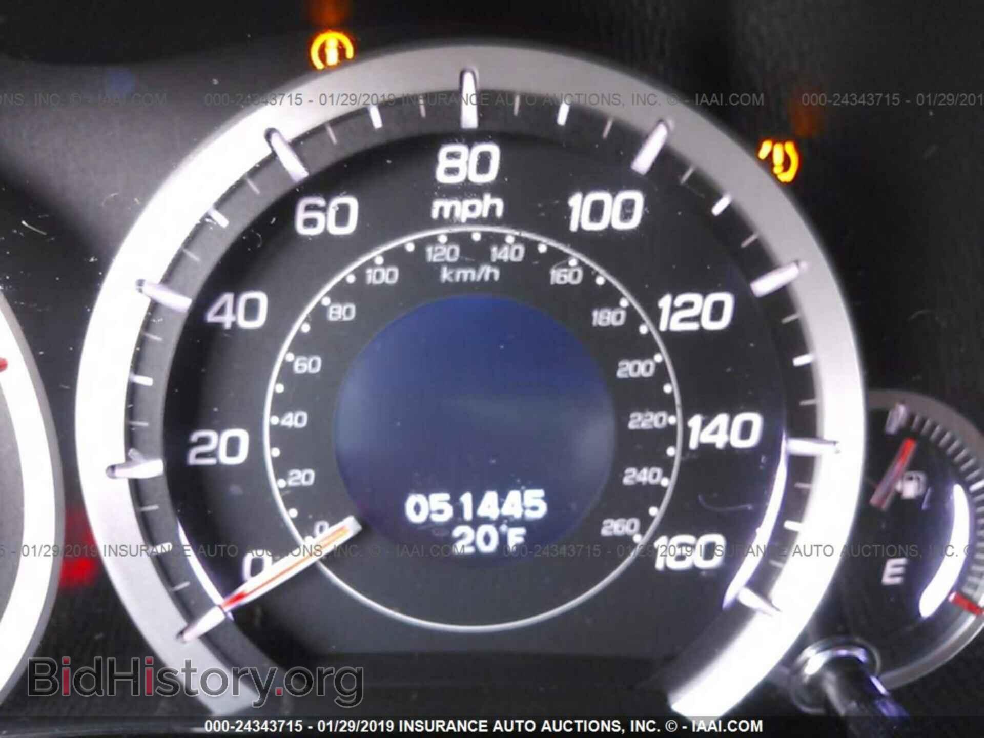 2013 ACURA TSX - VIN: JH4CU2F45DC006807 - Фото 7