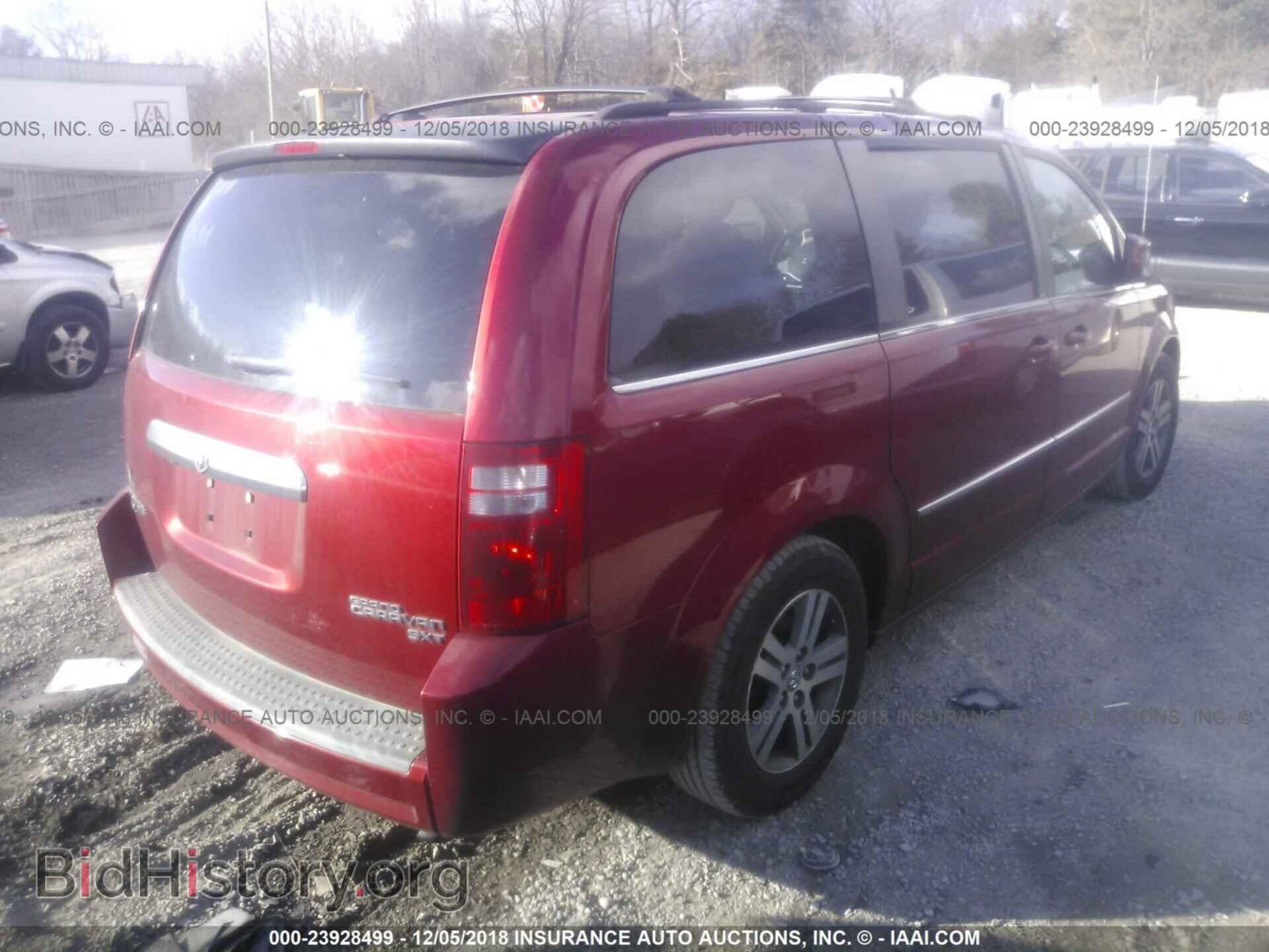 2010 DODGE GRAND CARAVAN - VIN: 2D4RN5DX8AR128557 - Фото 4