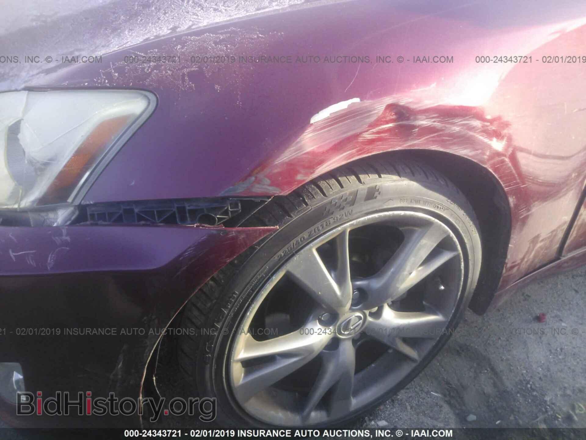 2010 LEXUS IS - VIN: JTHBF5C21A5111631 - Photo 6