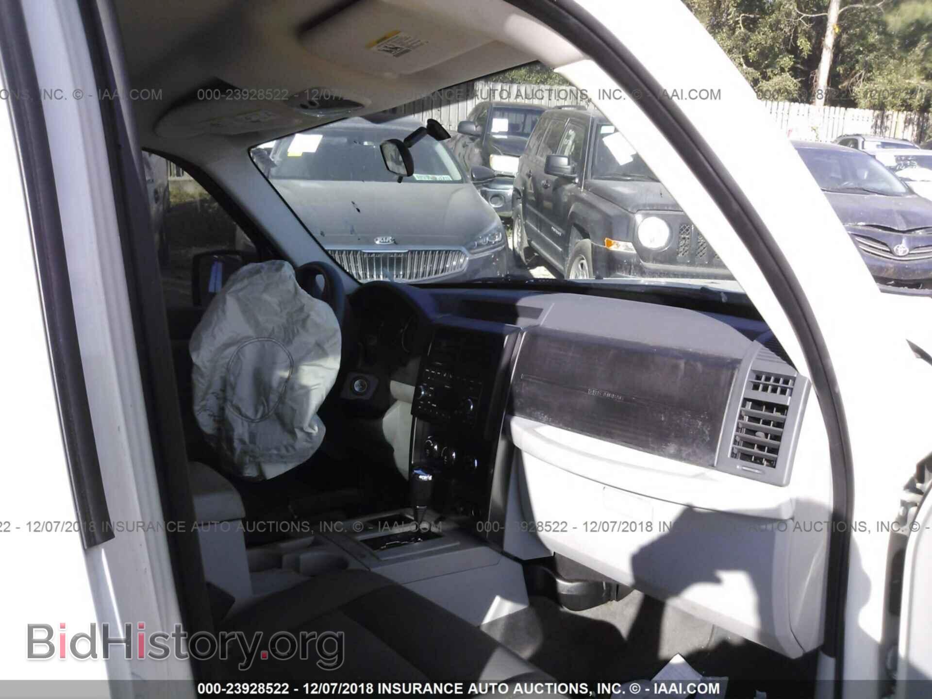 2014 KIA FORTE - VIN: KNAFZ4A86E5049772 - Фото 5
