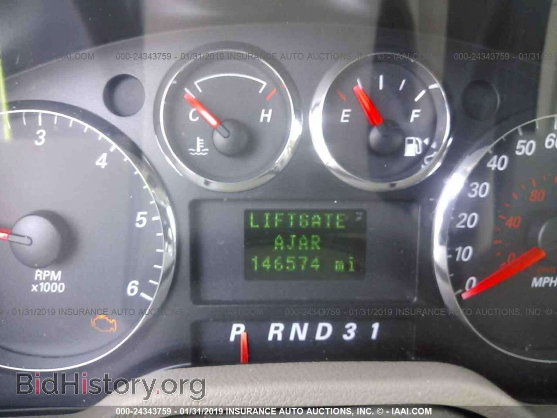 2004 FORD FREESTAR - VIN: 2FMDA52204BA42694 - Фото 7