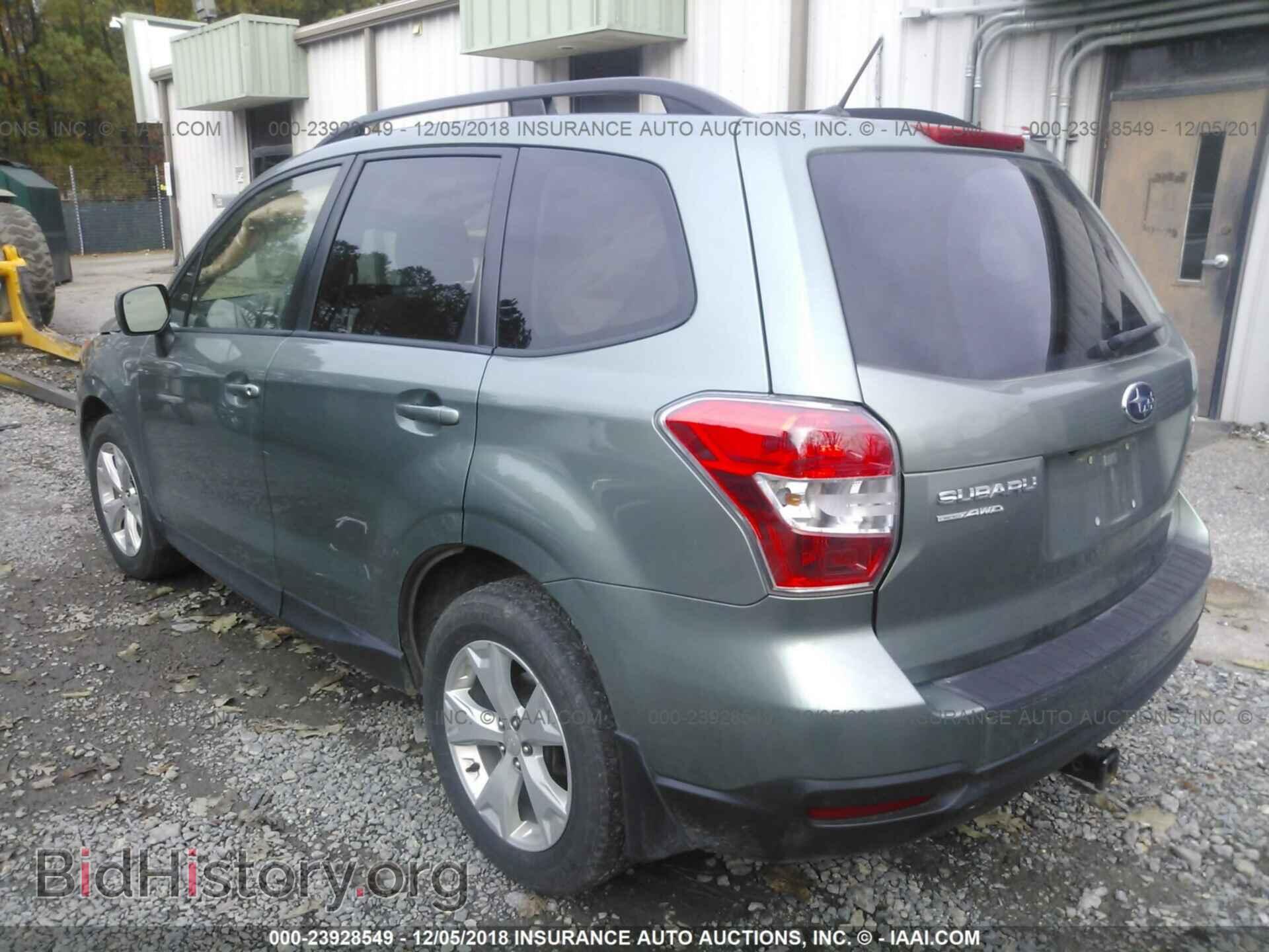 2015 SUBARU FORESTER - VIN: JF2SJADC4FH818133 - Фото 3