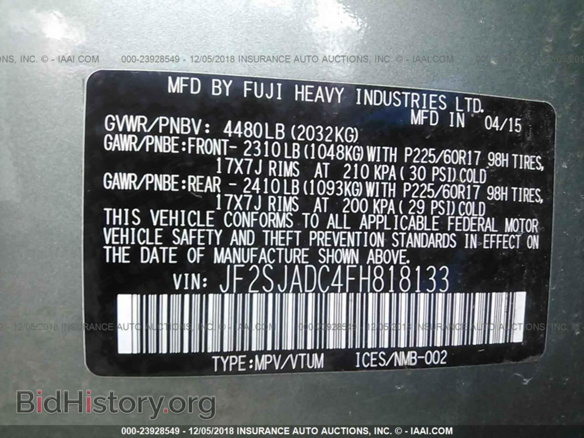 2015 SUBARU FORESTER - VIN: JF2SJADC4FH818133 - Фото 9