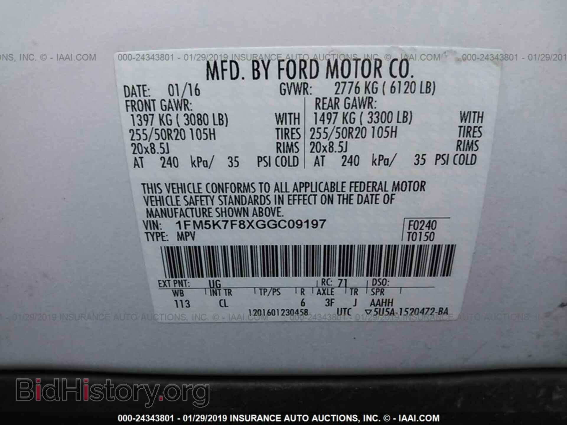 2016 FORD EXPLORER - VIN: 1FM5K7F8XGGC09197 - Photo 9