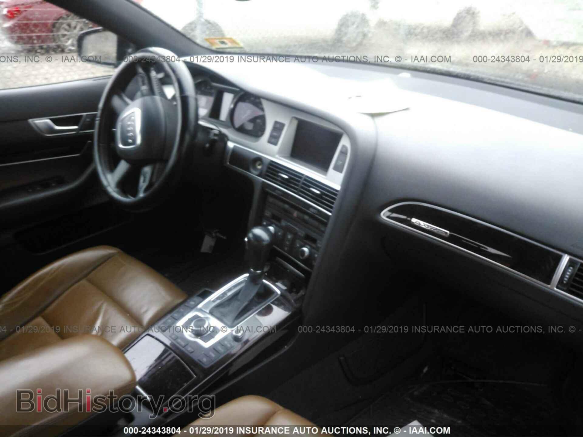 2008 AUDI A6 - VIN: WAUDH74F78N027161 - Фото 5