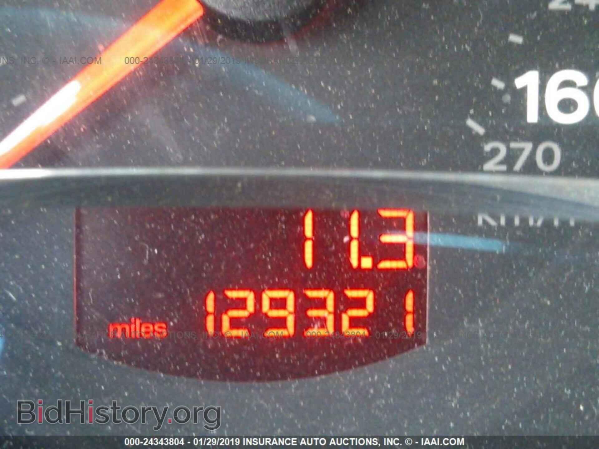 2008 AUDI A6 - VIN: WAUDH74F78N027161 - Фото 7
