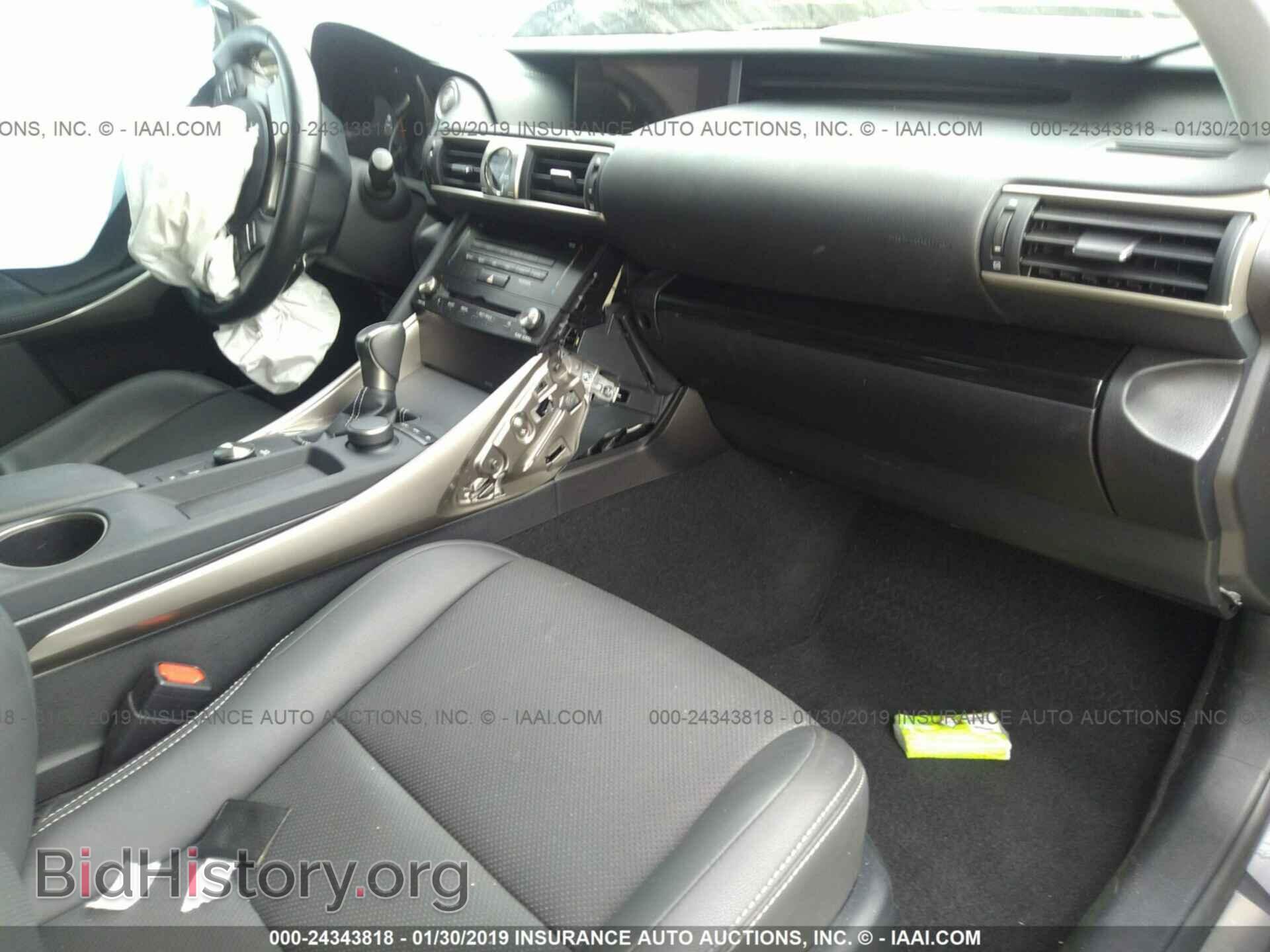 2017 LEXUS IS - VIN: JTHBA1D20H5050787 - Photo 5