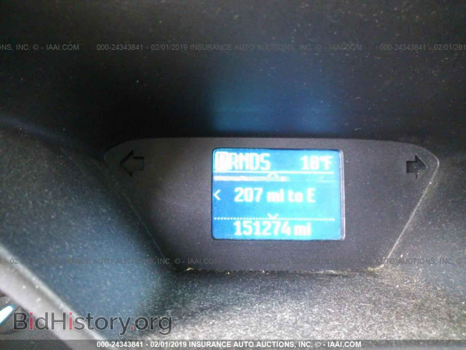 2014 FORD TRANSIT CONNECT - VIN: NM0LS7F77E1167104 - Фото 7