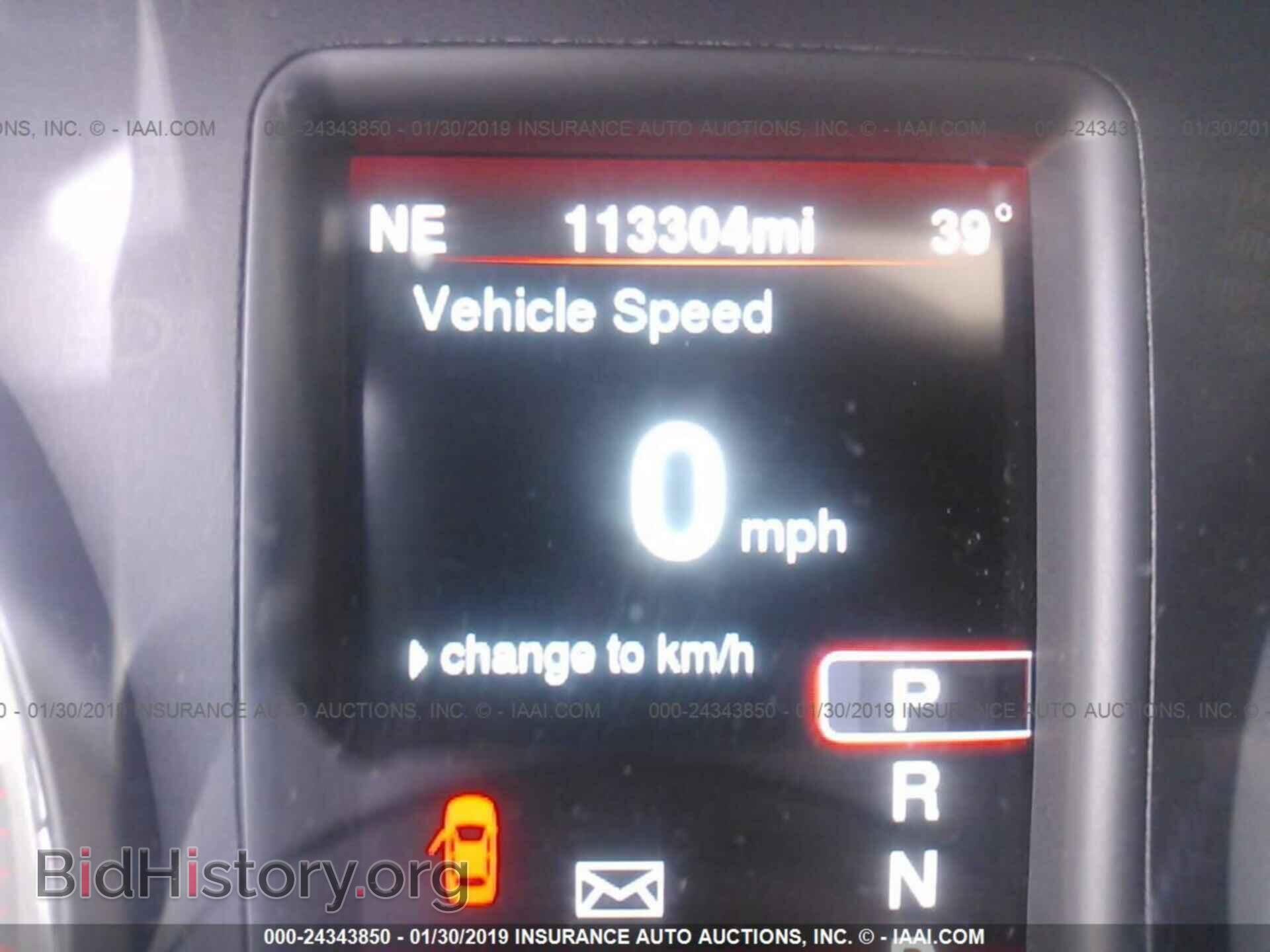 2013 DODGE CHARGER - VIN: 2C3CDXCT1DH656343 - Photo 7